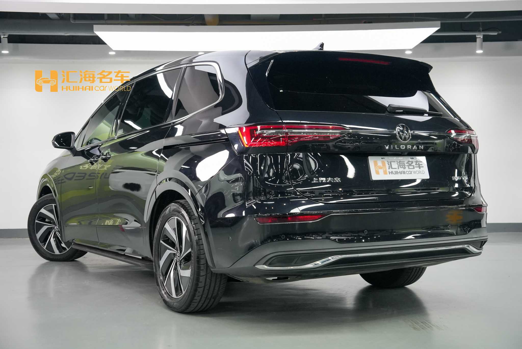 Volkswagen Viloran 2025 #6 Volkswagen Viloran 2025 car image #6