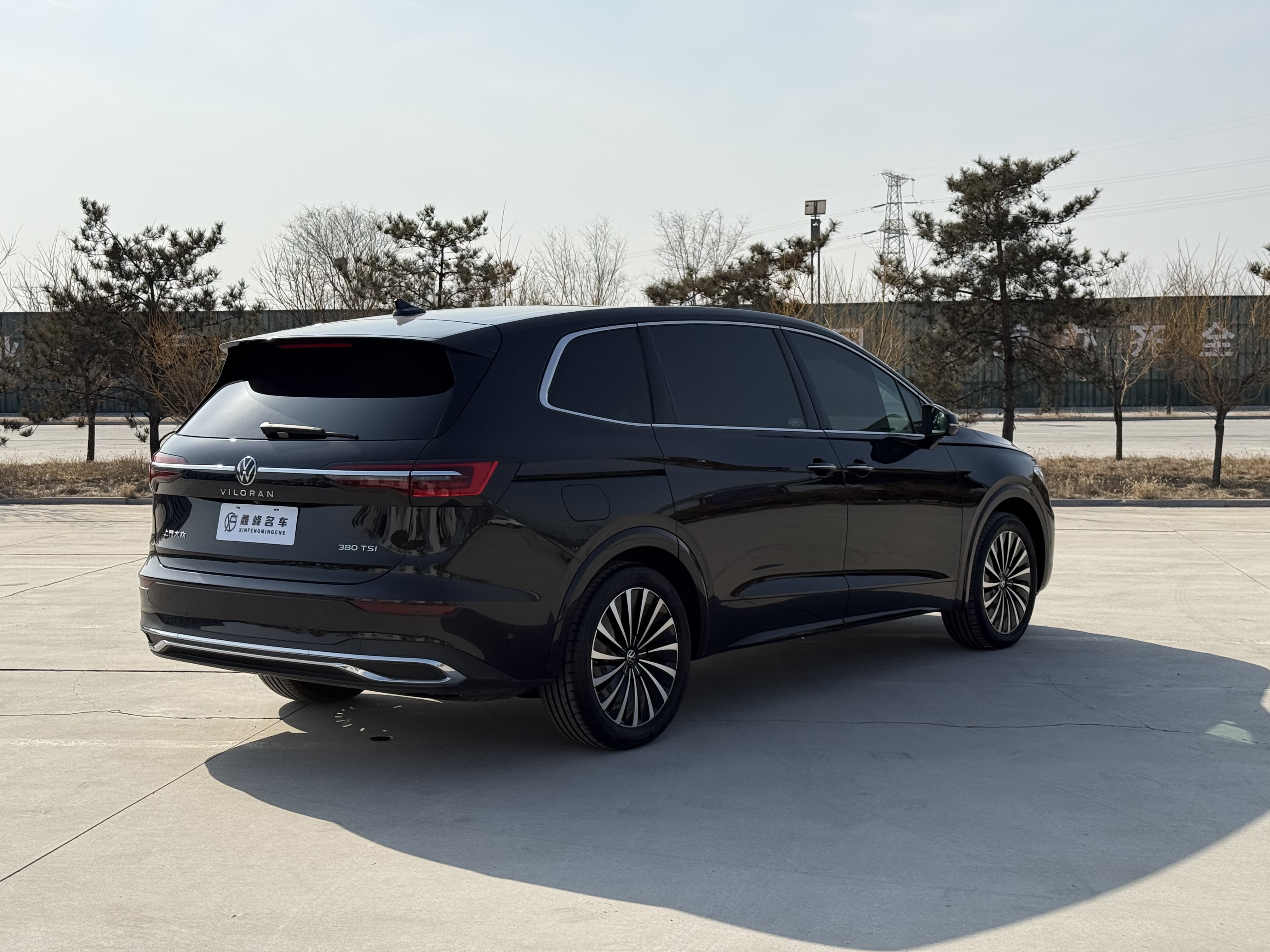 Volkswagen Viloran 2024 immagine di auto #6