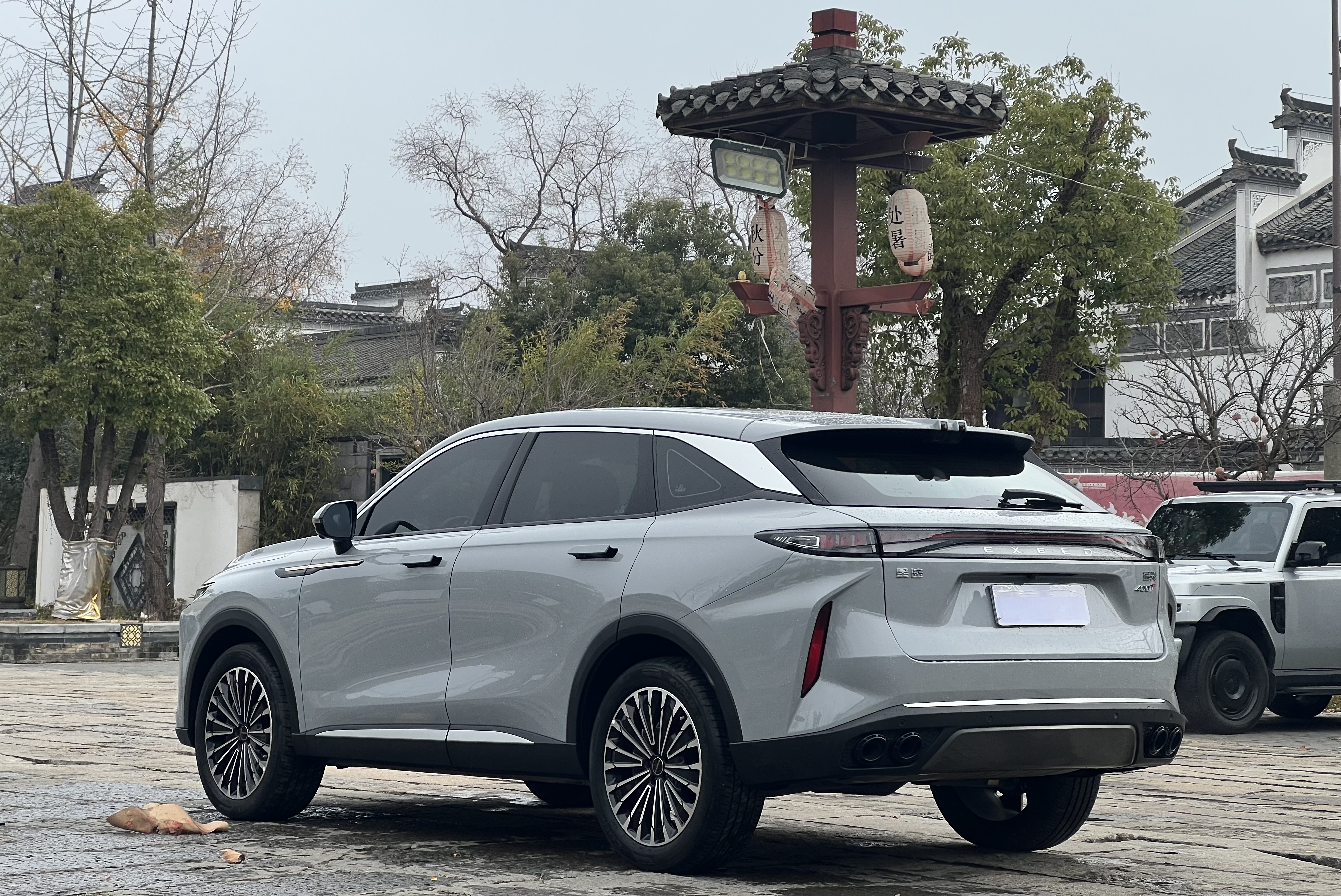 Exceed Yaoguang 2024 car image #6