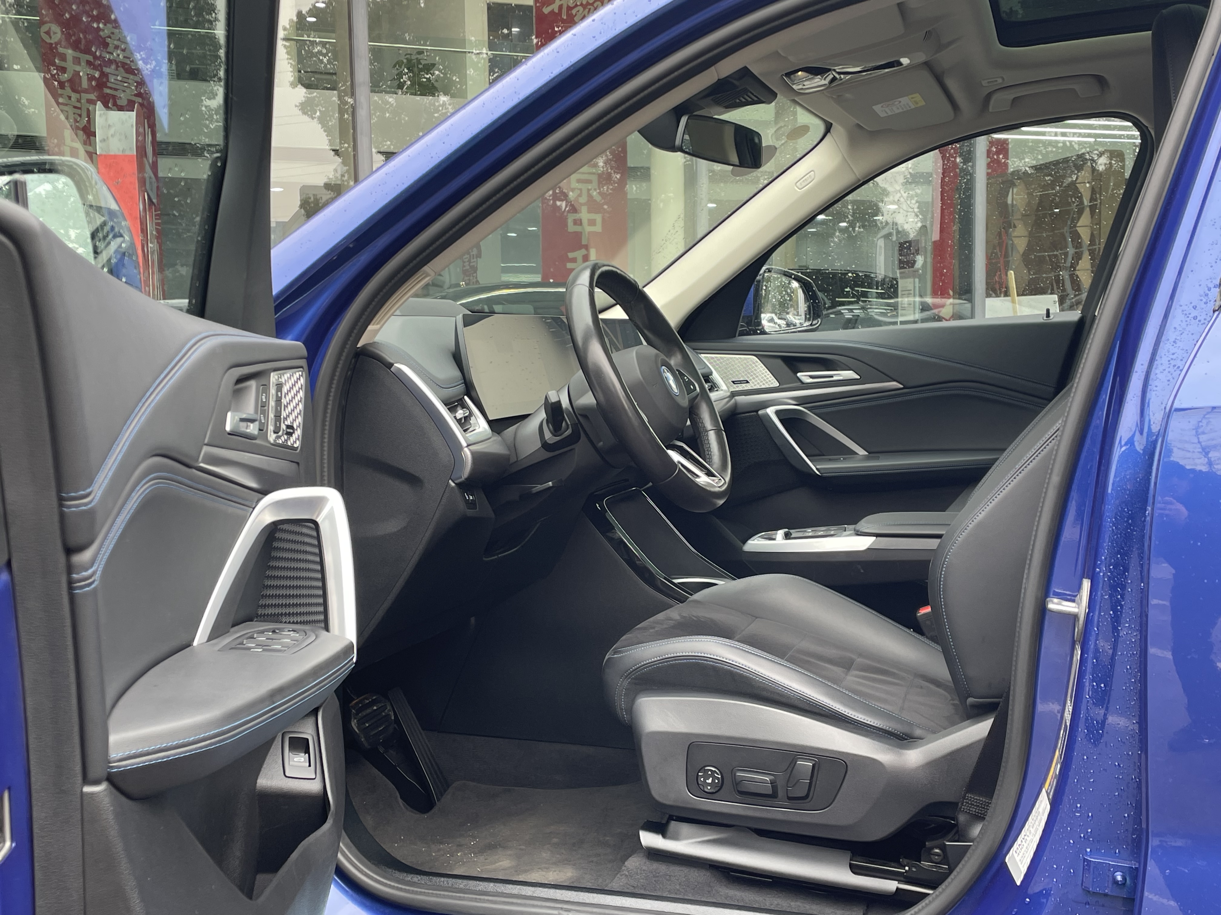 BMW iX1 2023 #6 BMW iX1 2023 immagine di auto #6