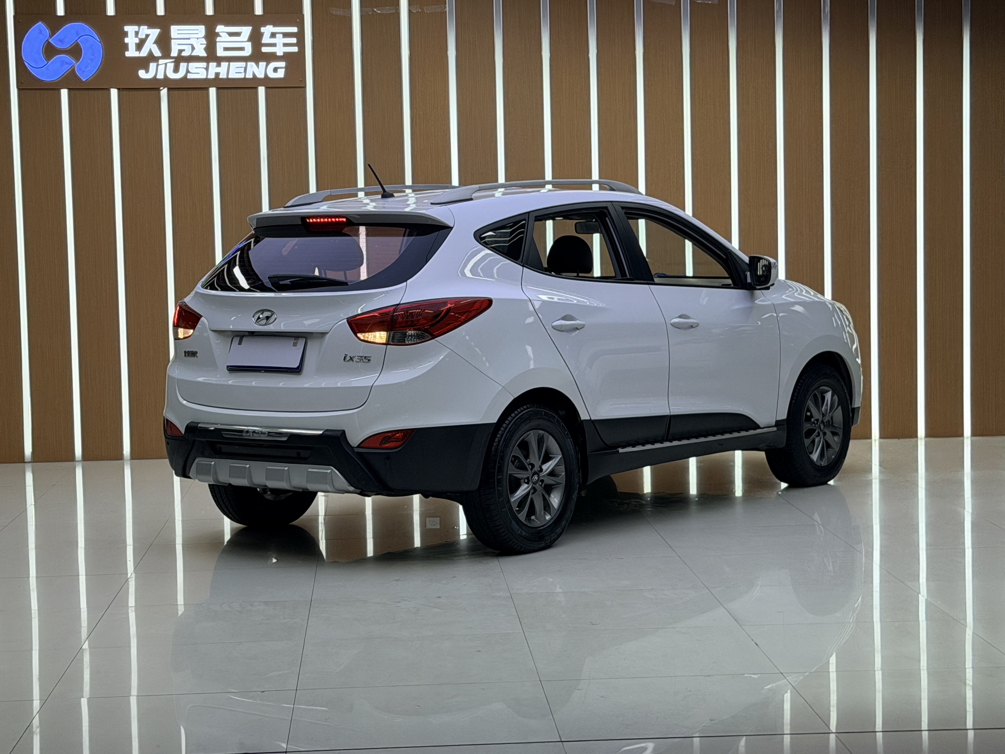 Hyundai ix35 2015 #6 Hyundai ix35 2015 car image #6