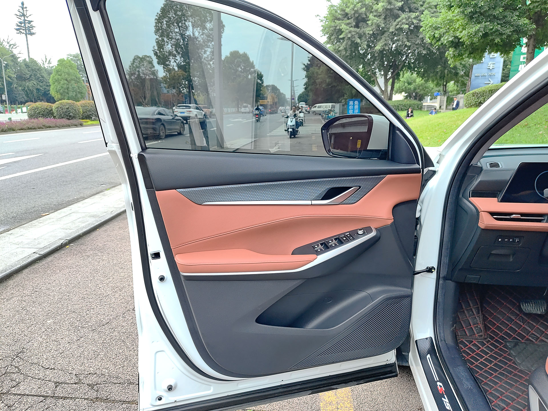 Changan CS75 Plus iDD 2023 #6 Changan CS75 Plus iDD 2023 car image #6