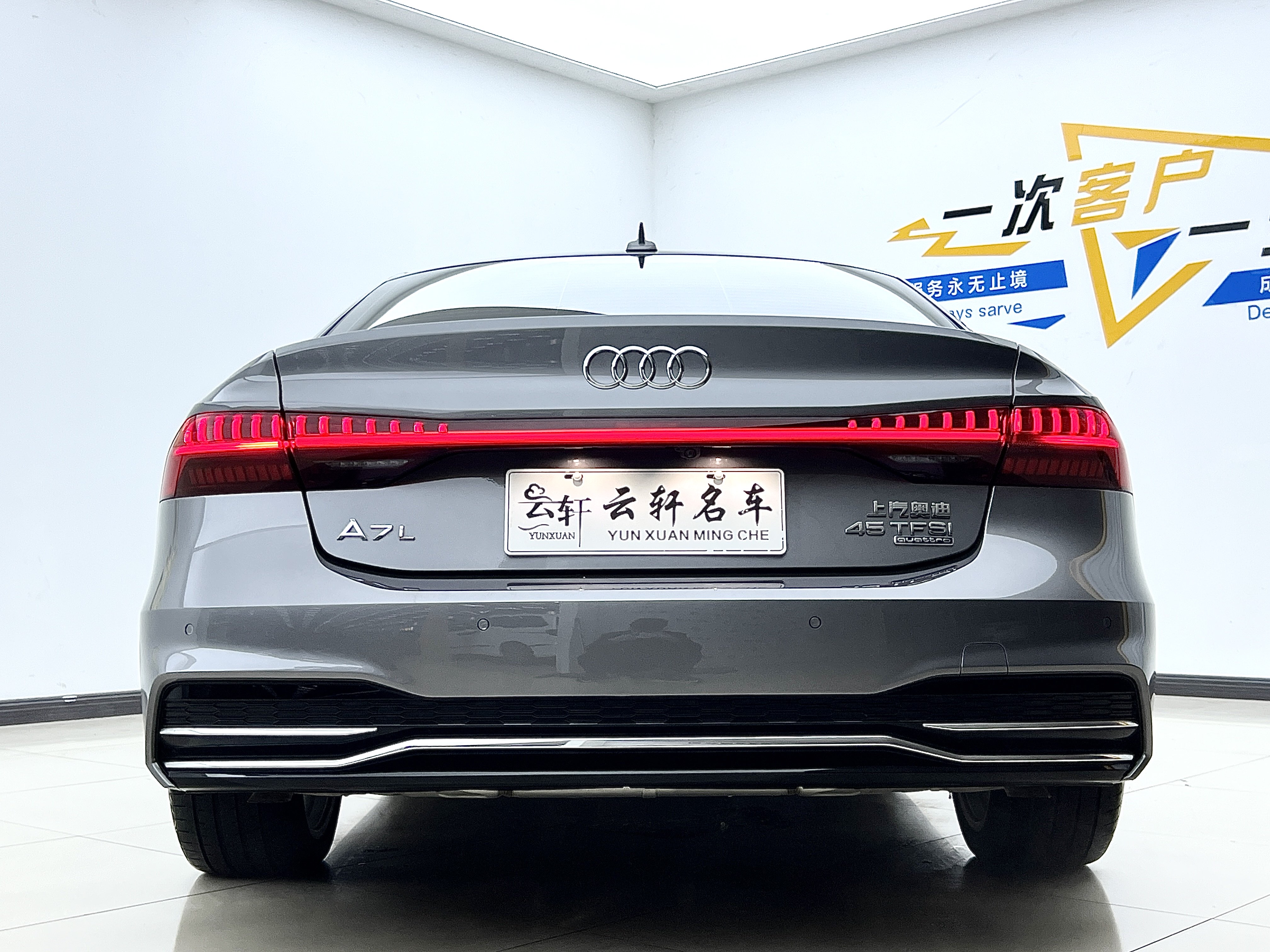 Audi A7L 2024 #6 Audi A7L 2024 صورة سيارة #6