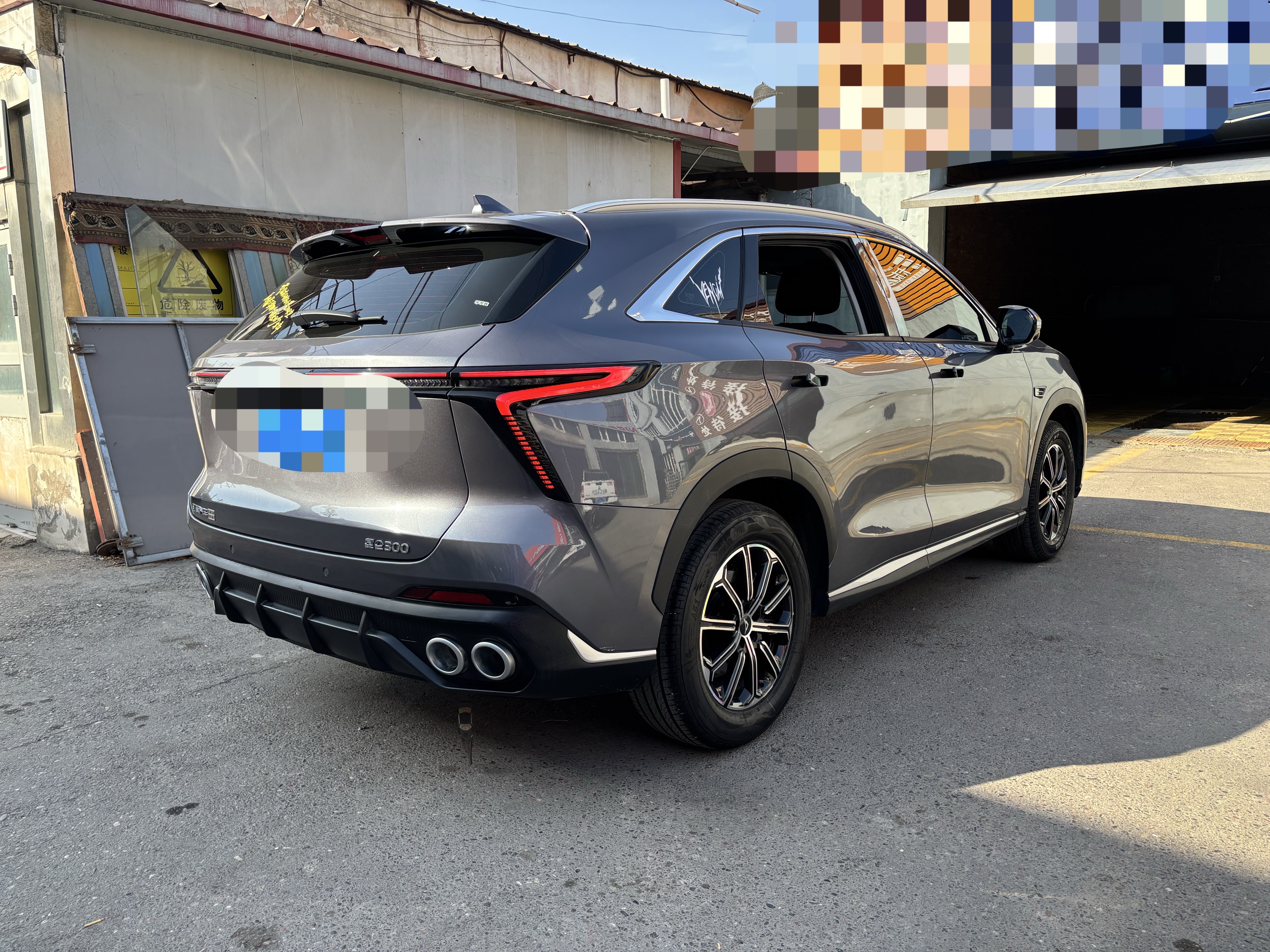 Kaiyi Kunlun 2024 immagine di auto #6