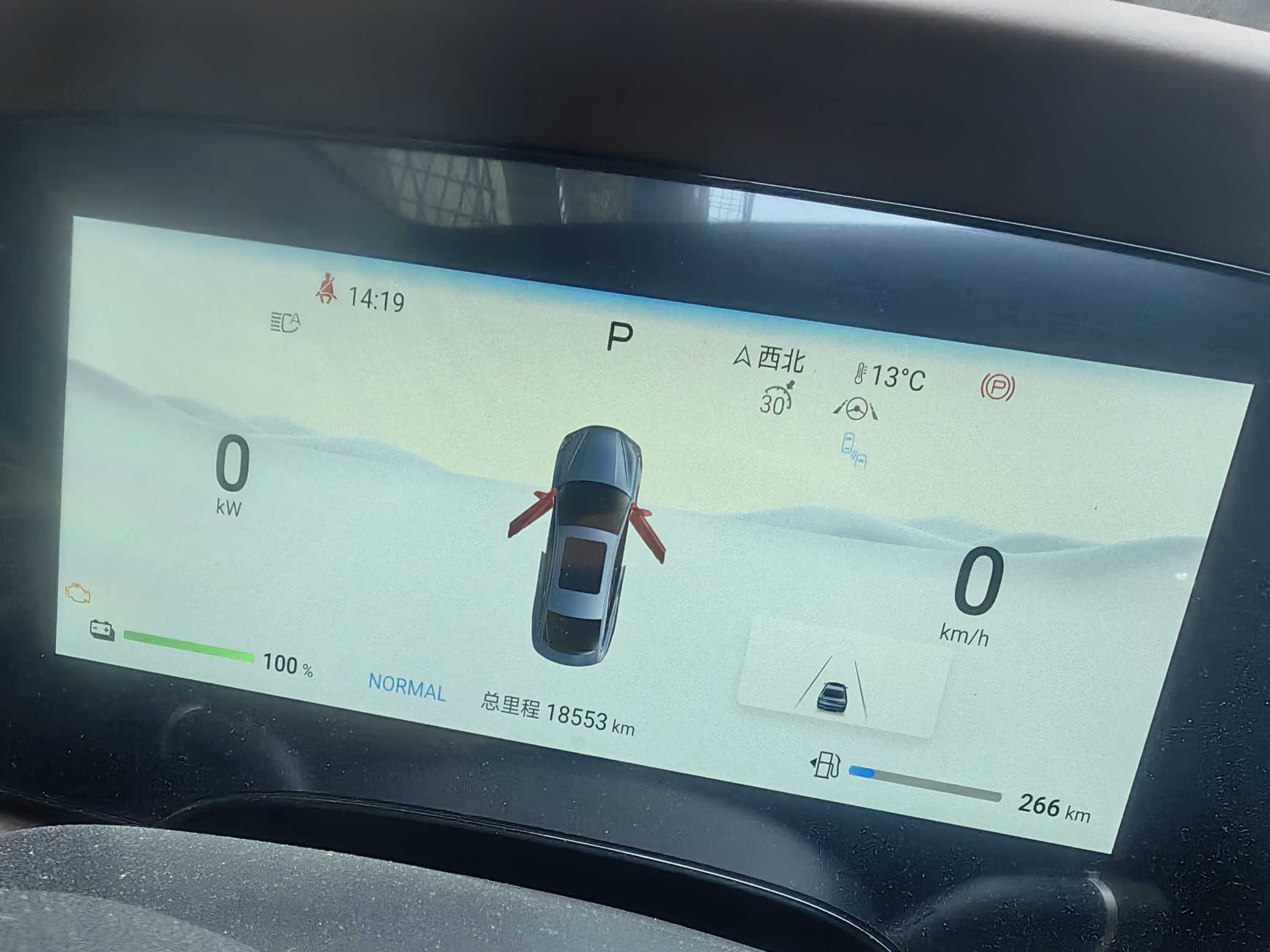 BYD Seal 2023 car image #6