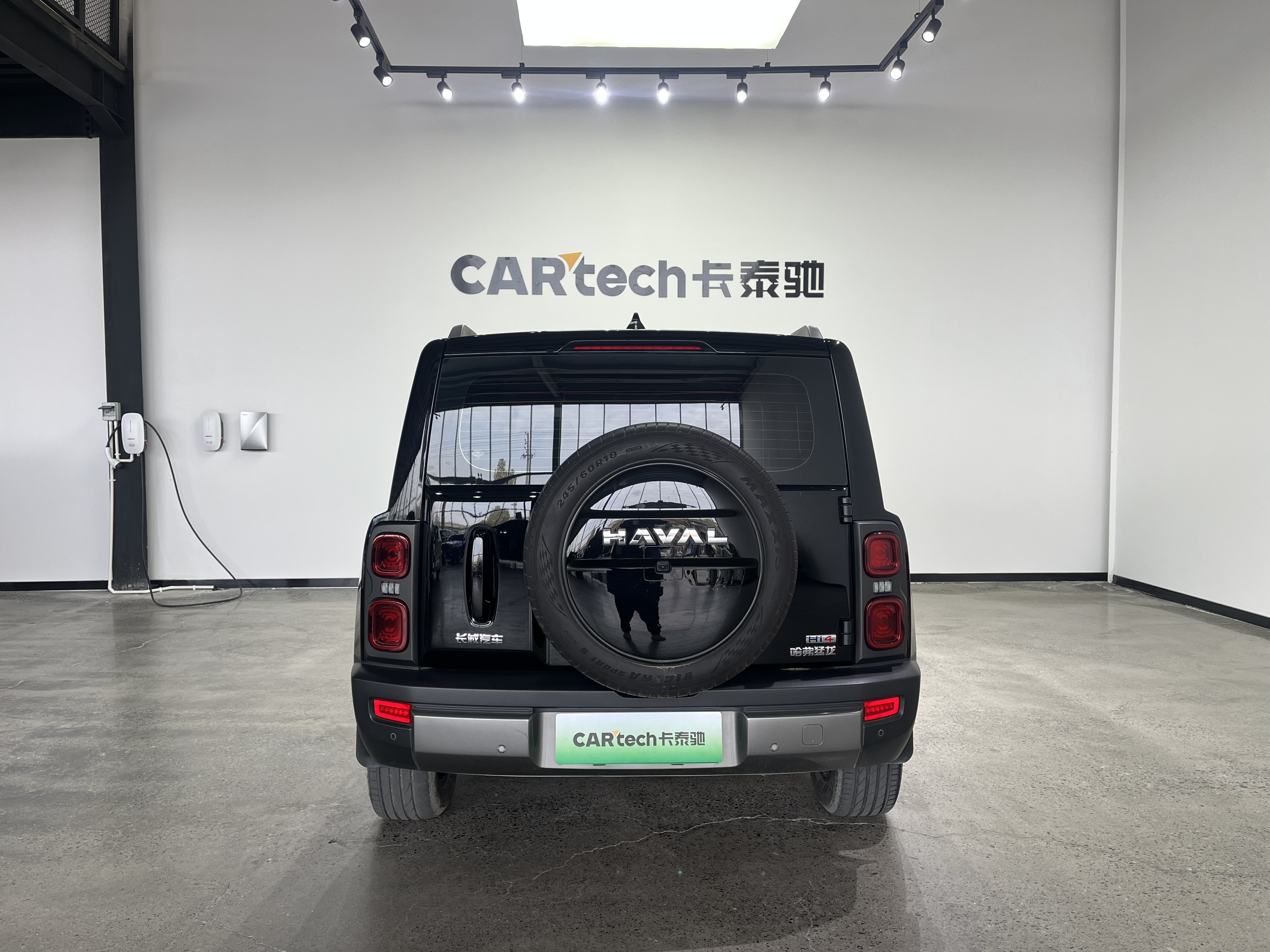 Haval Raptor 2024 car image #6