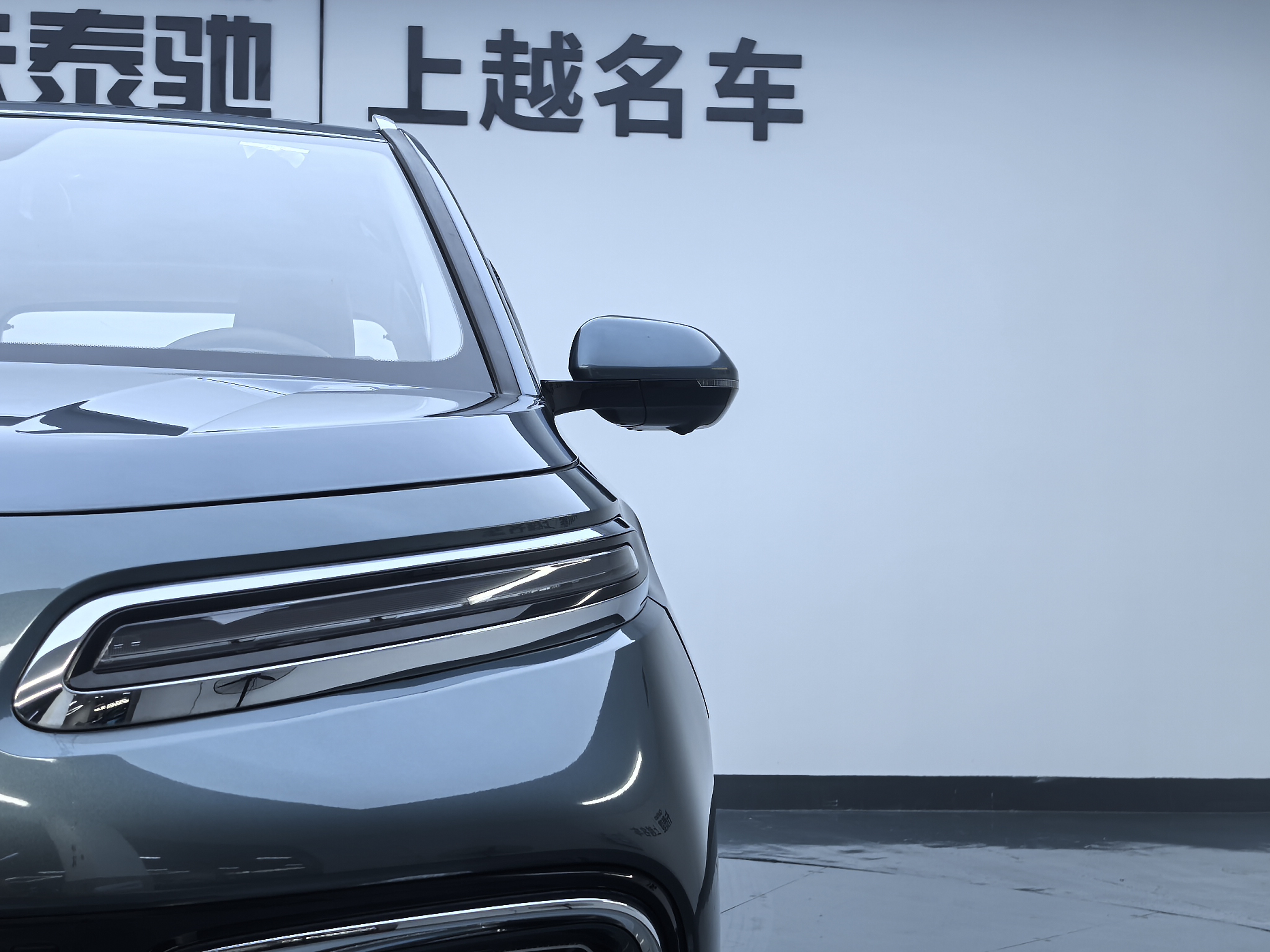 Wuling Xingyun 2023 #6 Wuling Xingyun 2023 car image #6