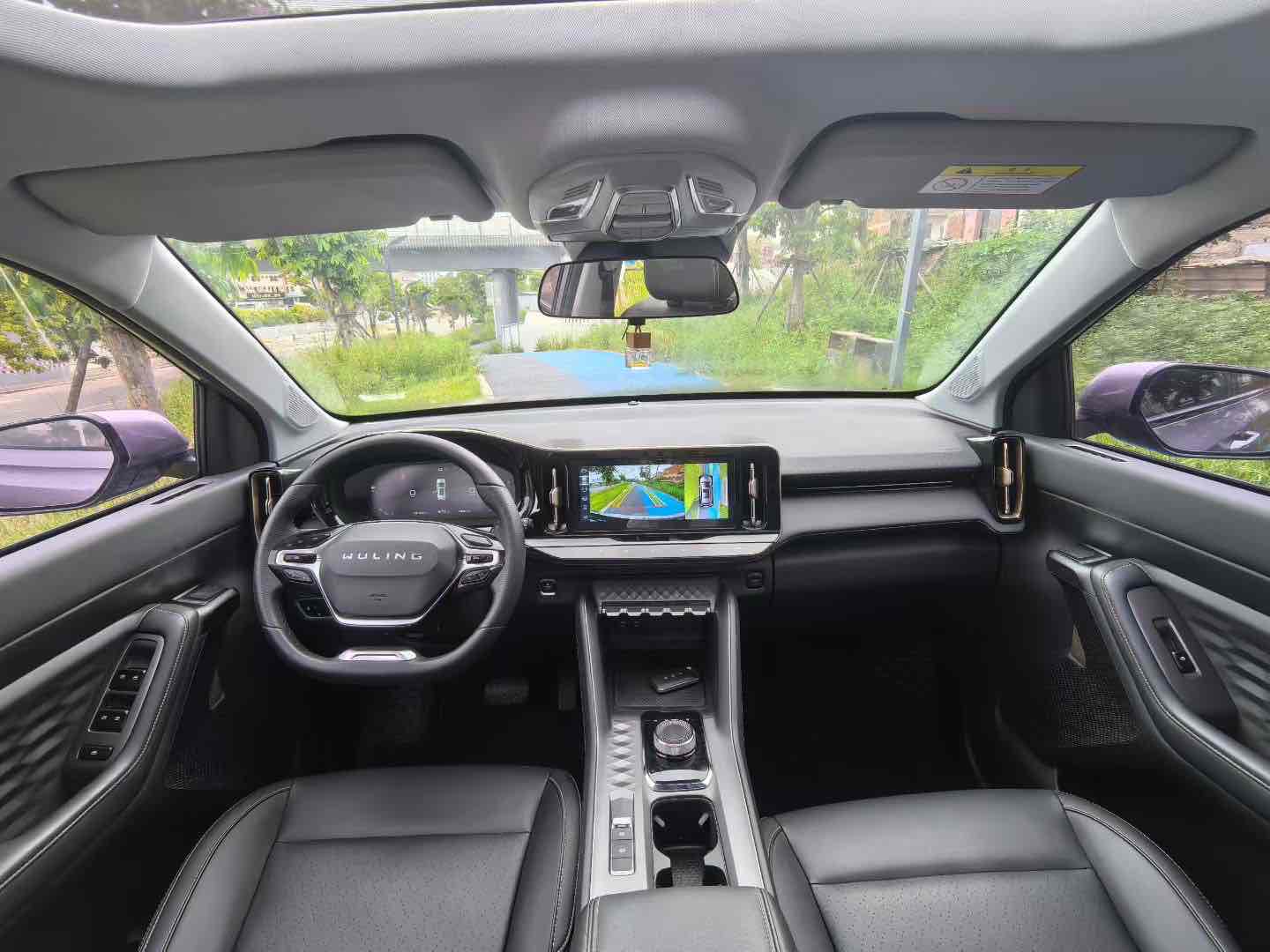 Wuling Xingyun 2023 #6 Wuling Xingyun 2023 car image #6