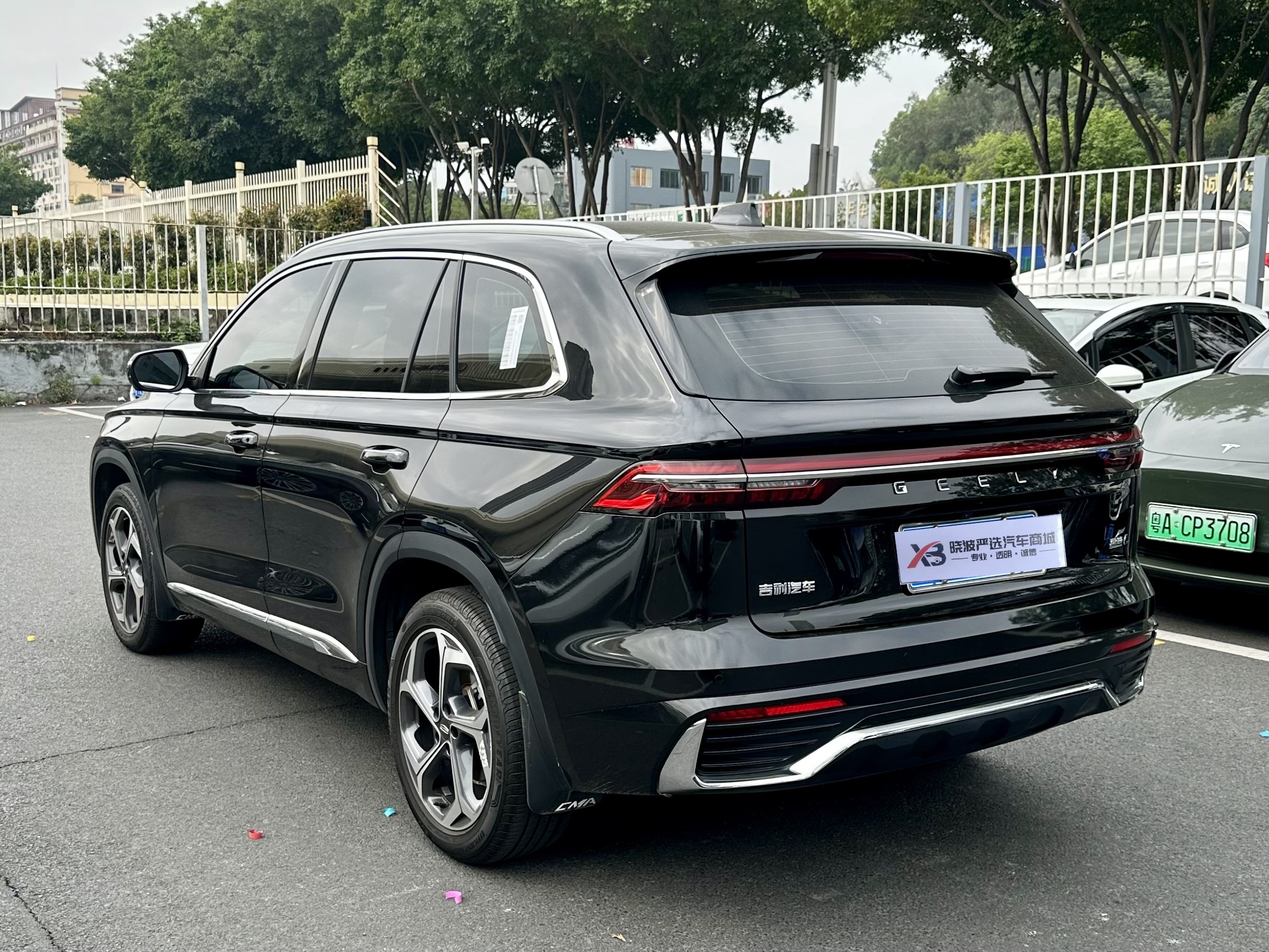 GEELY Monjaro 2024 #6 GEELY Monjaro 2024 immagine di auto #6