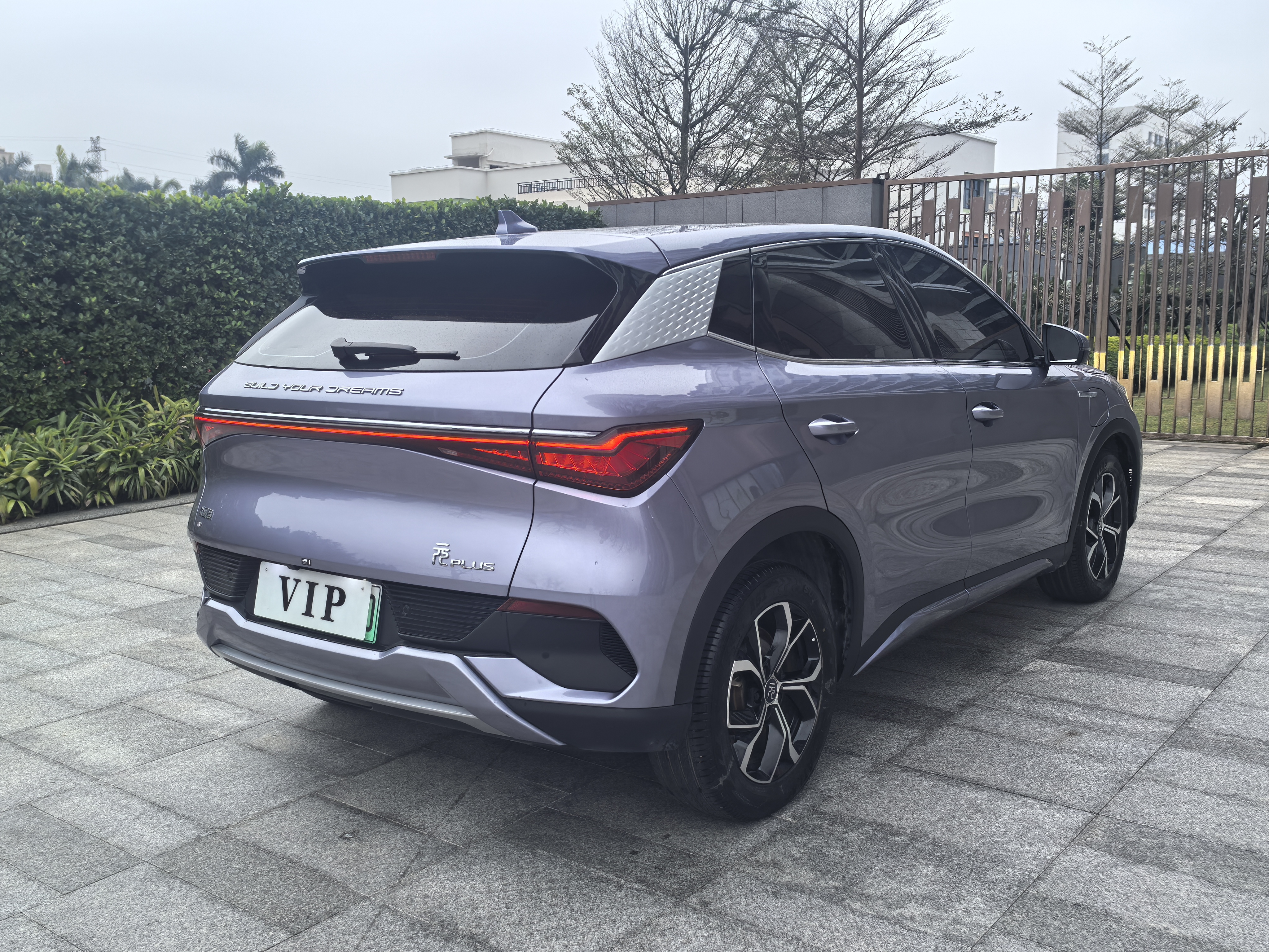 BYD Yuan Plus 2023 #6 BYD Yuan Plus 2023 car image #6