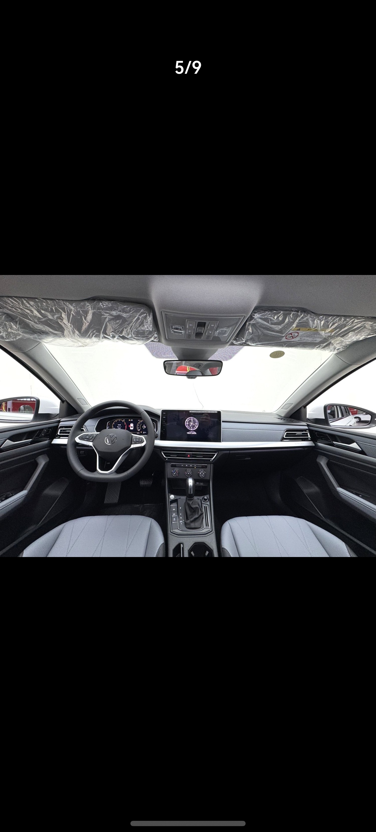 Volkswagen Lavida 2025 car image #6