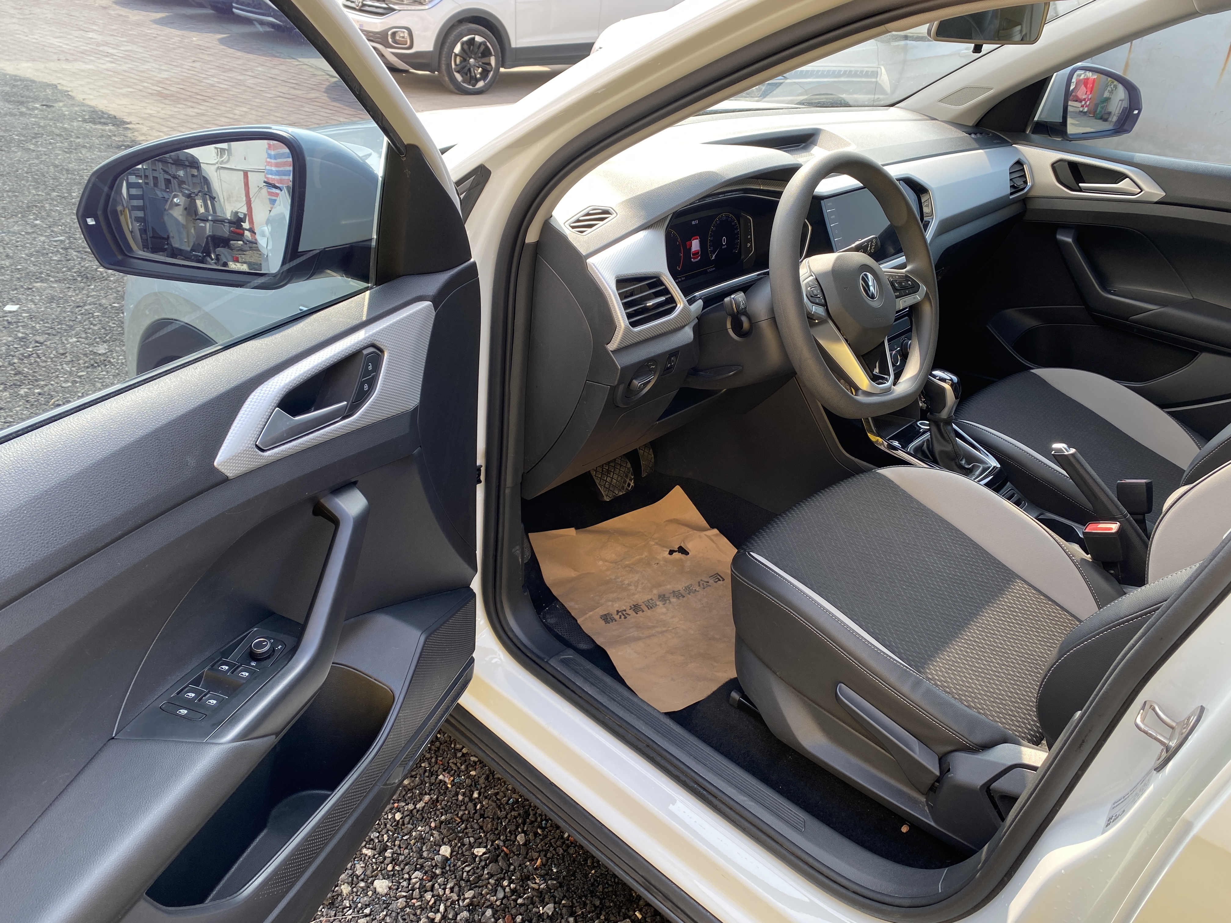 Volkswagen Tacqua 2024 car image #6