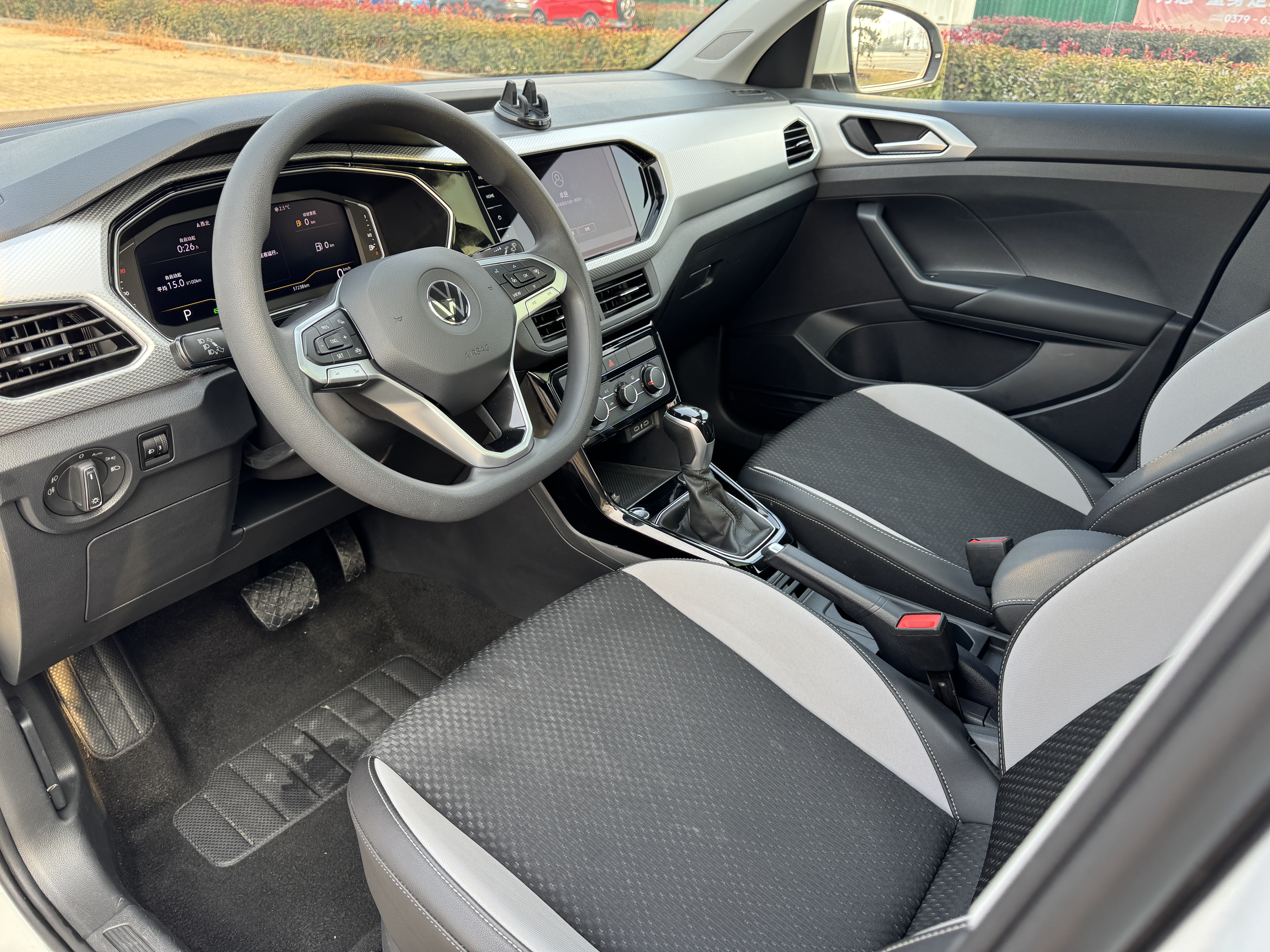 Volkswagen Tacqua 2024 car image #6