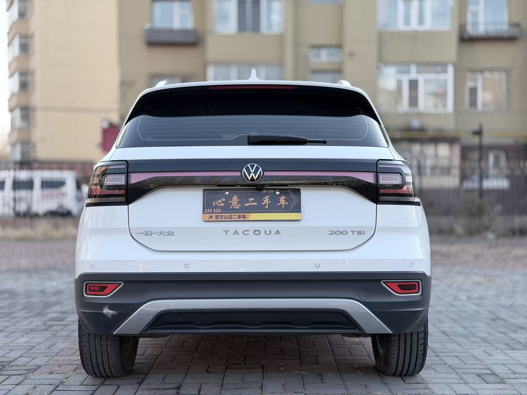 Volkswagen Tacqua 2023 #6 Volkswagen Tacqua 2023 car image #6