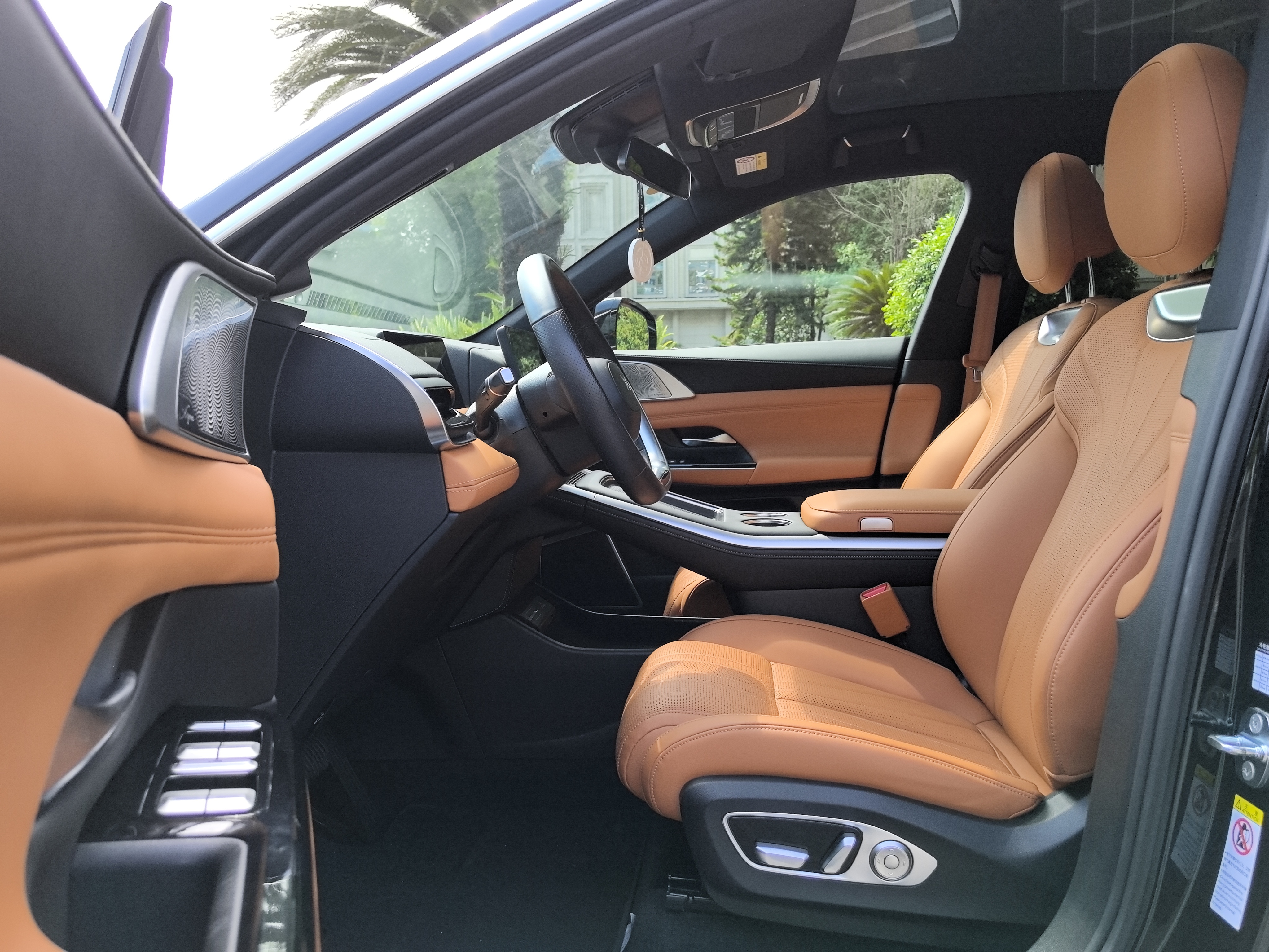 Xpeng G9 2025 car image #6