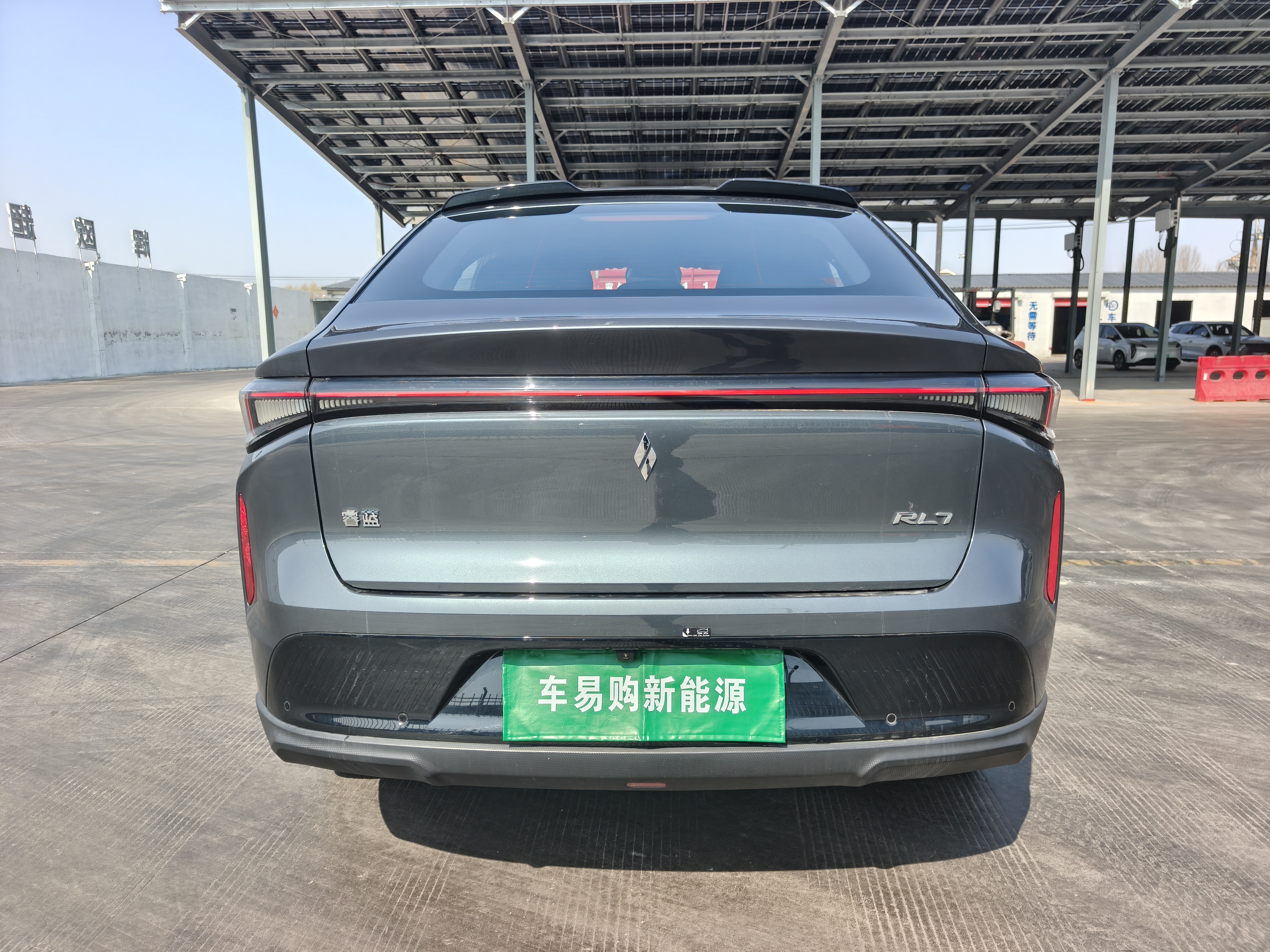 睿蓝汽车 睿蓝7 2025 汽车图片 #6