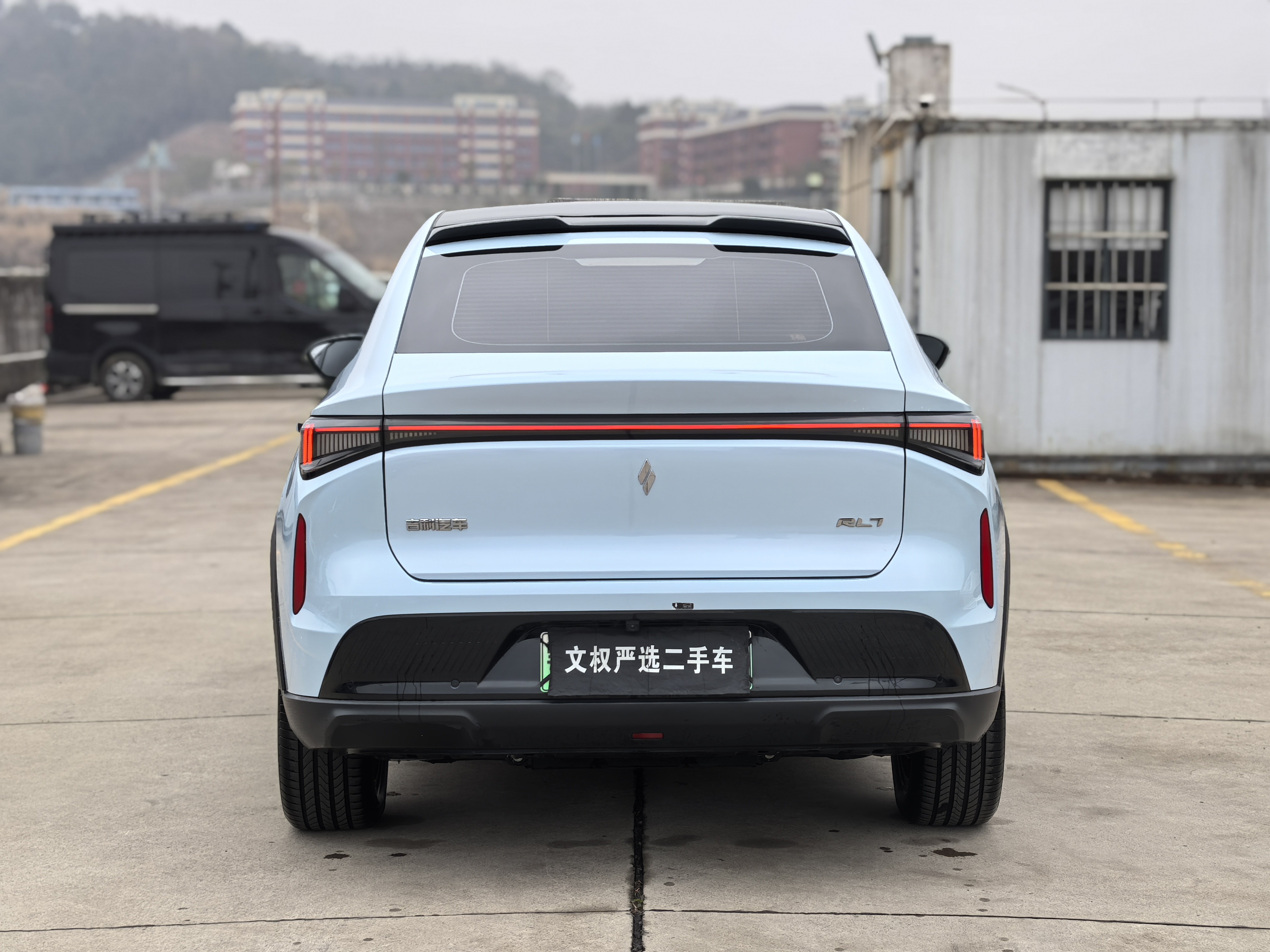 睿蓝汽车 睿蓝7 2025 汽车图片 #6