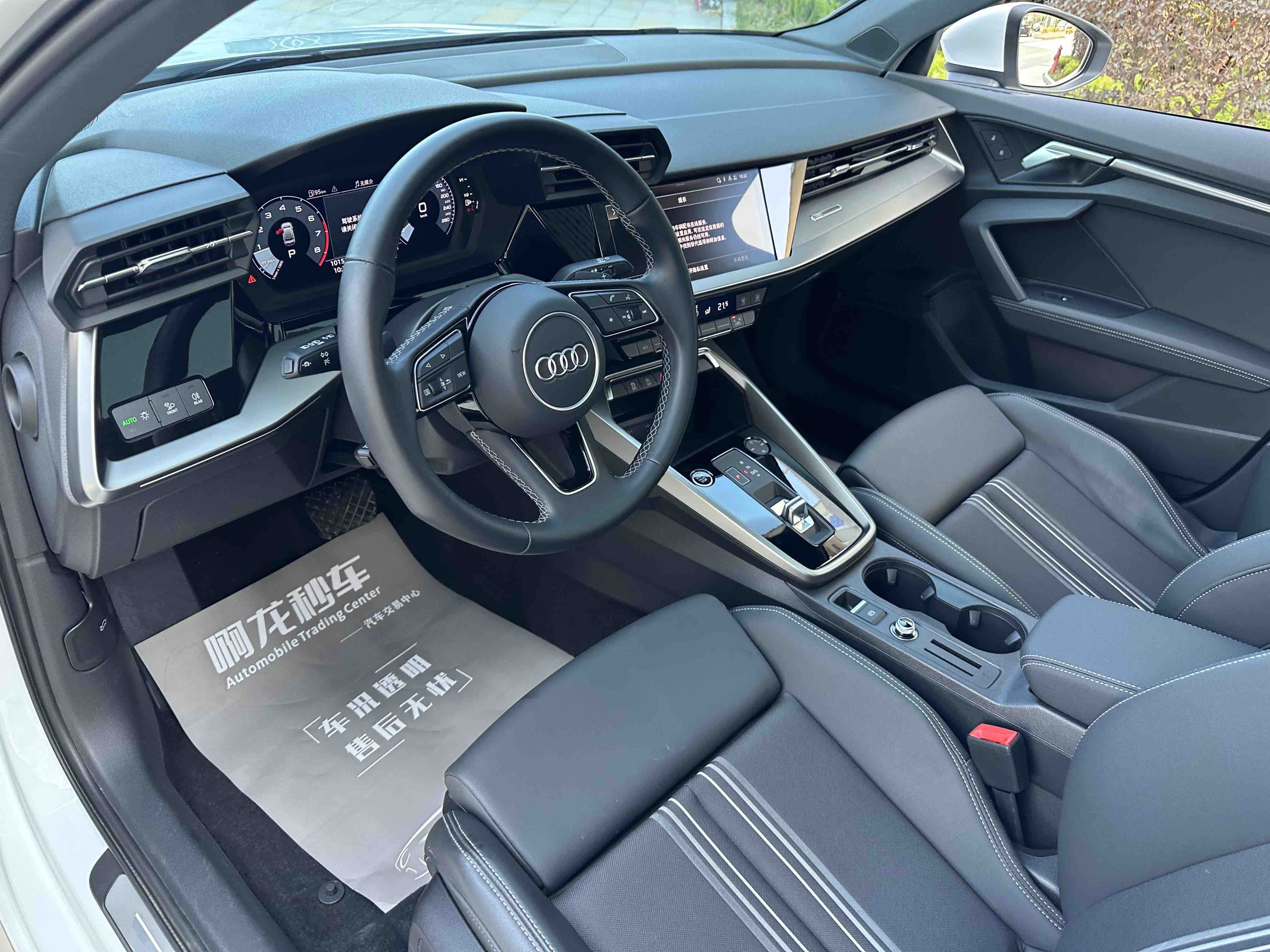Audi A3 2024 car image #6