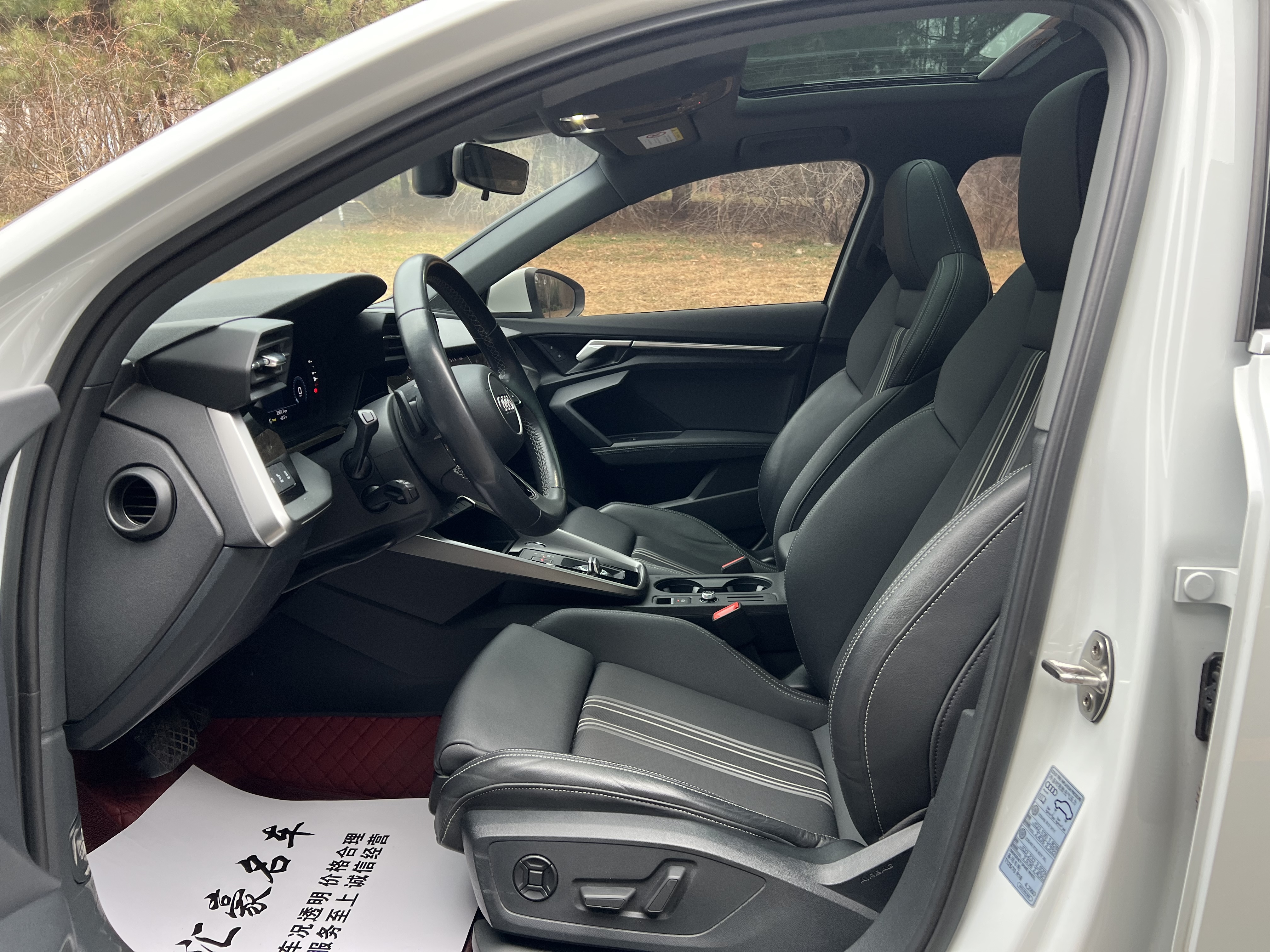 Audi A3 2024 car image #6