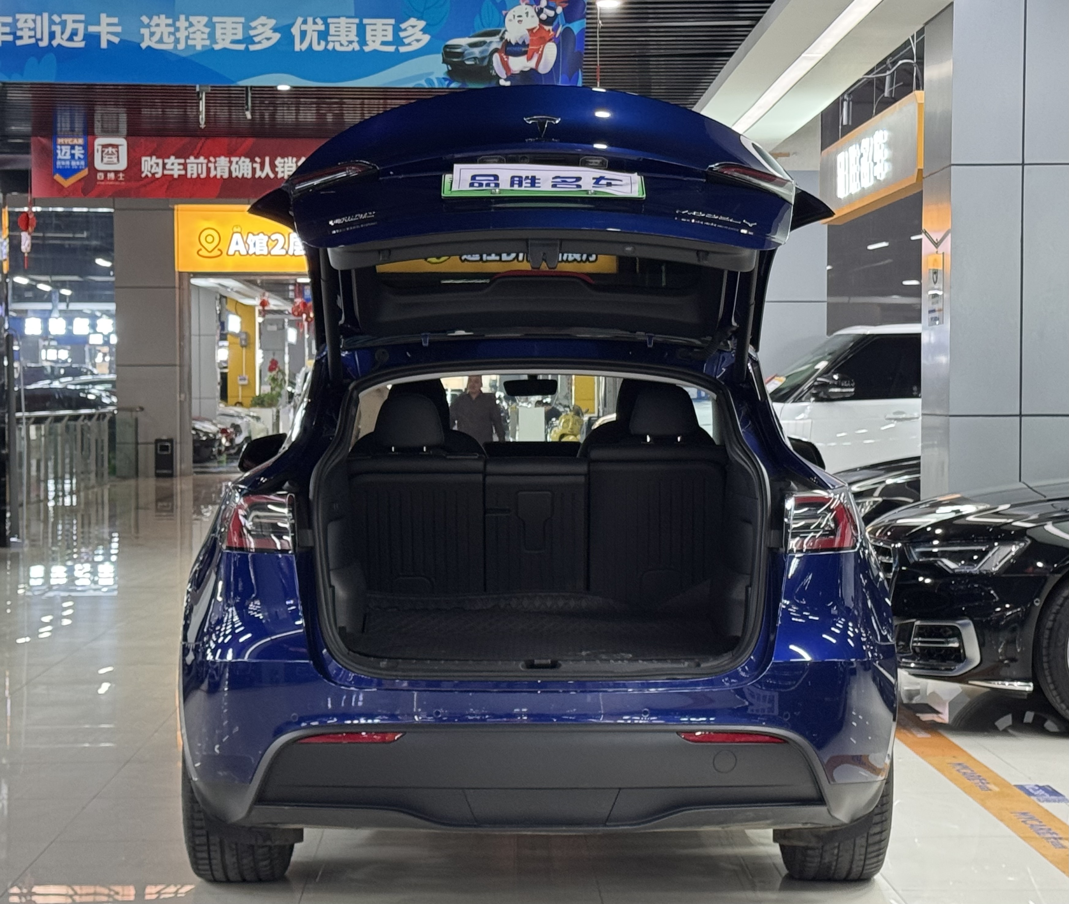 Tesla Model Y 2024 #6 Tesla Model Y 2024 car image #6