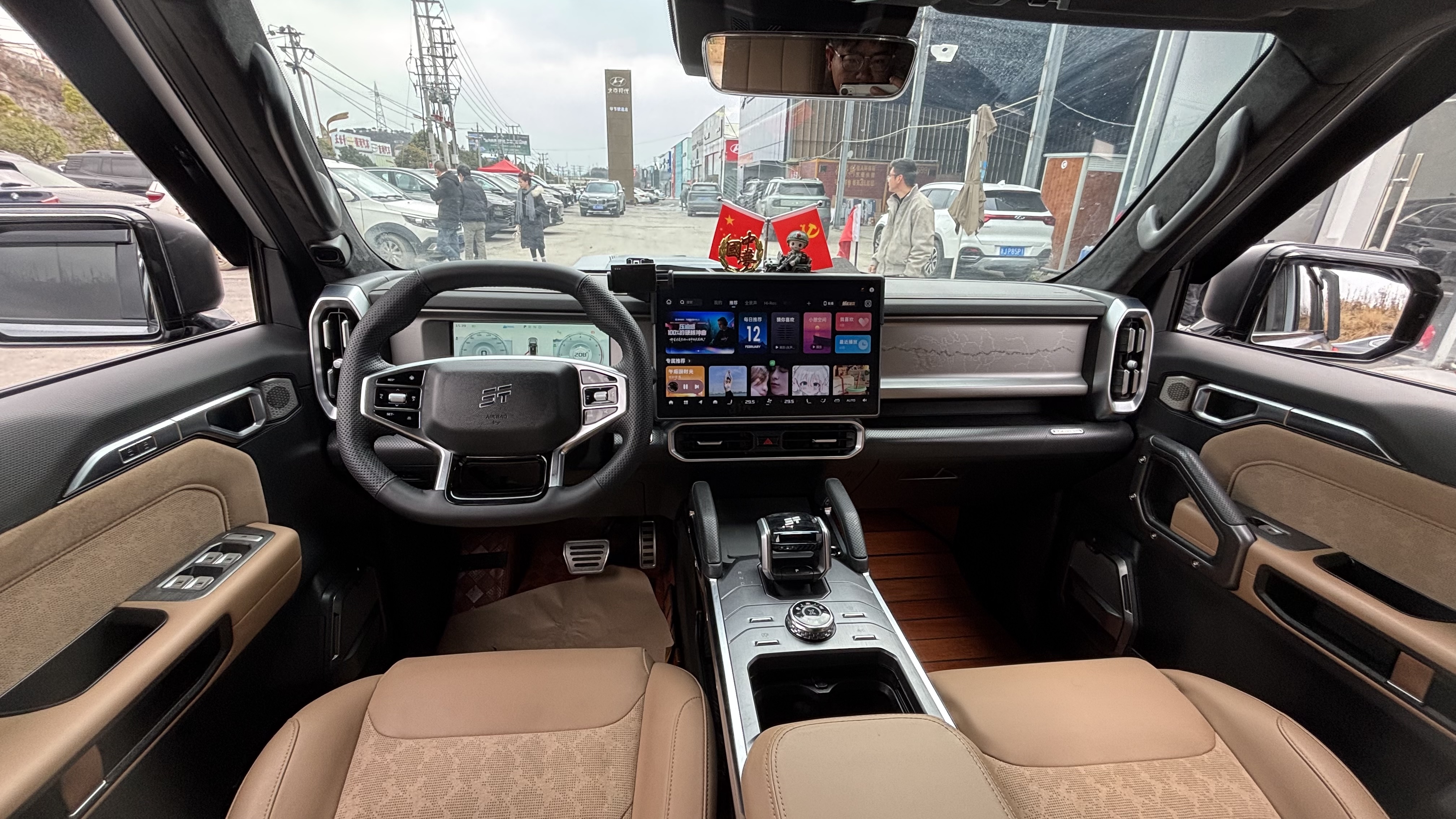 捷途山海 捷途旅行者 2024 汽车图片 #6