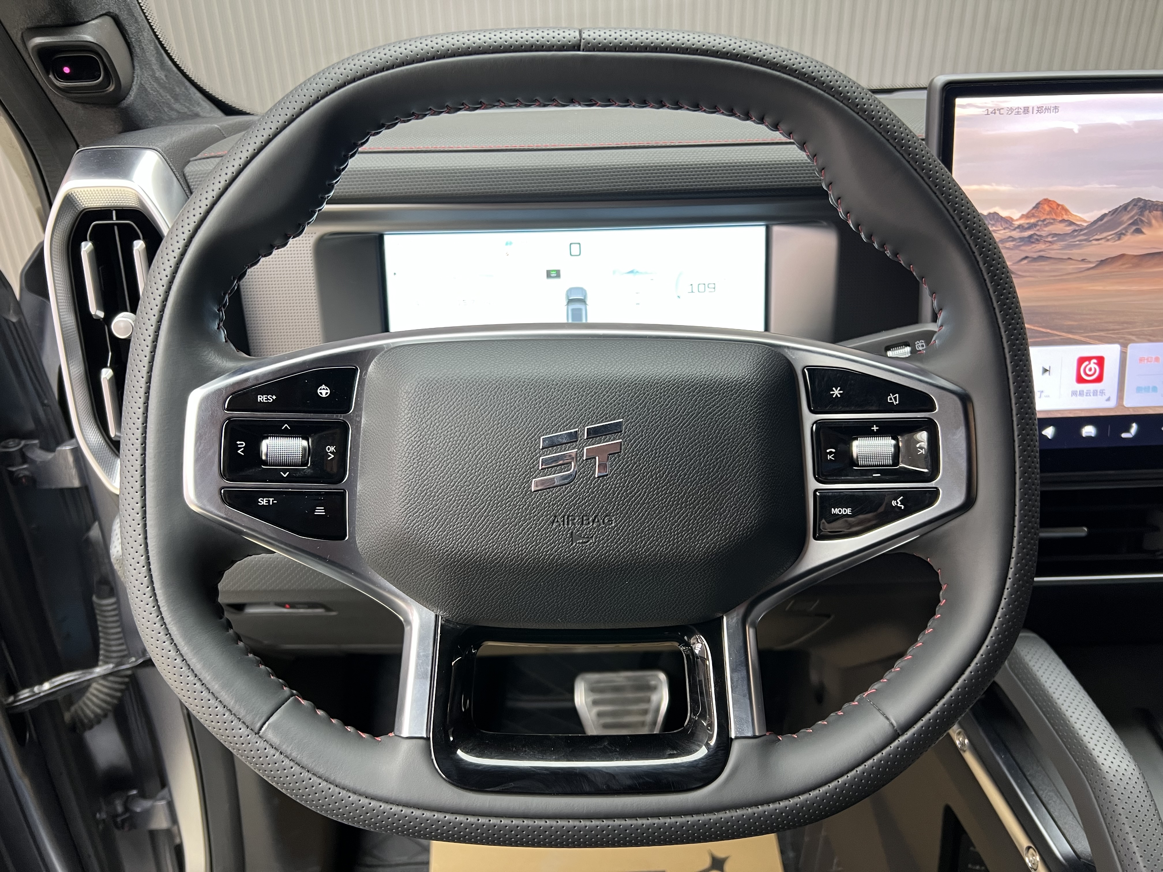 Jetour Traveller 2024 car image #6
