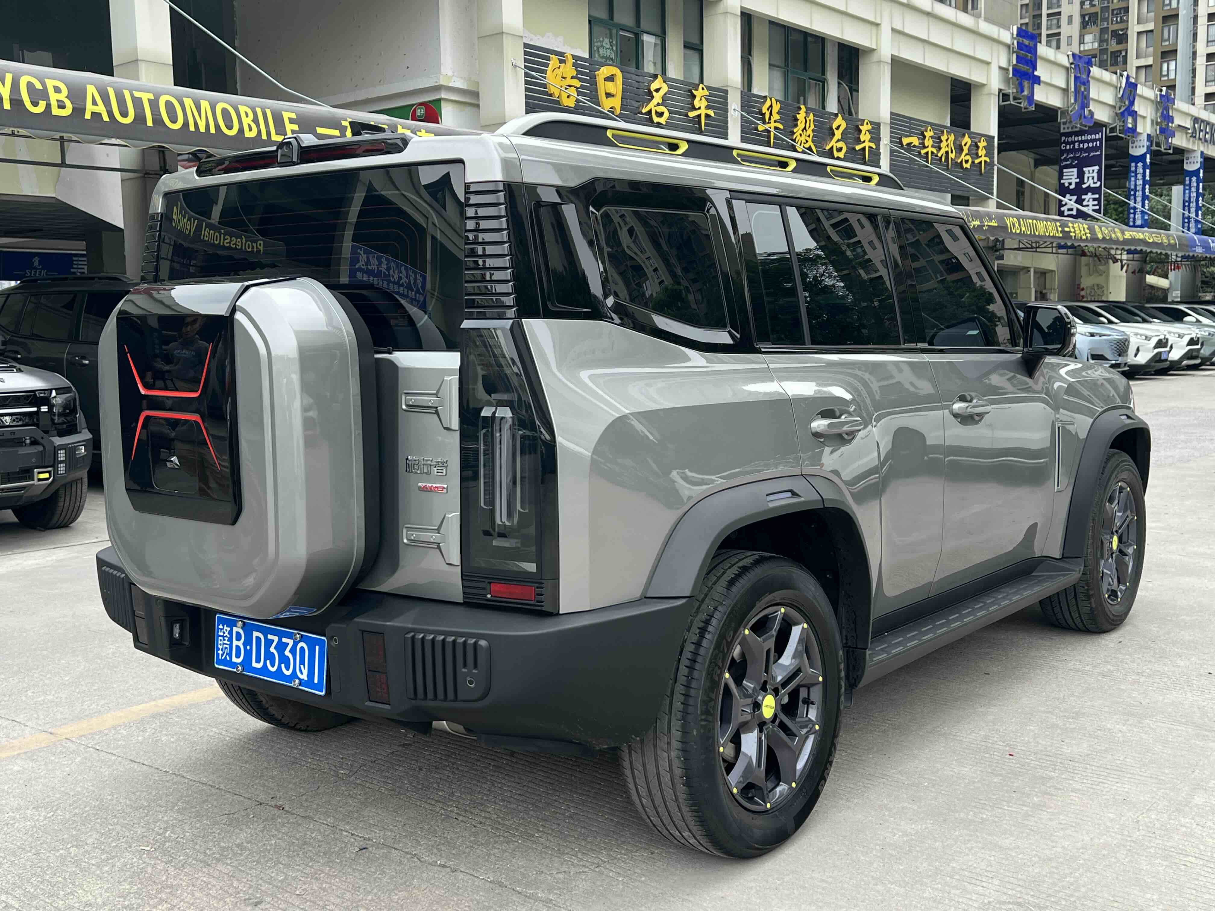 Jetour Traveller 2024 car image #6