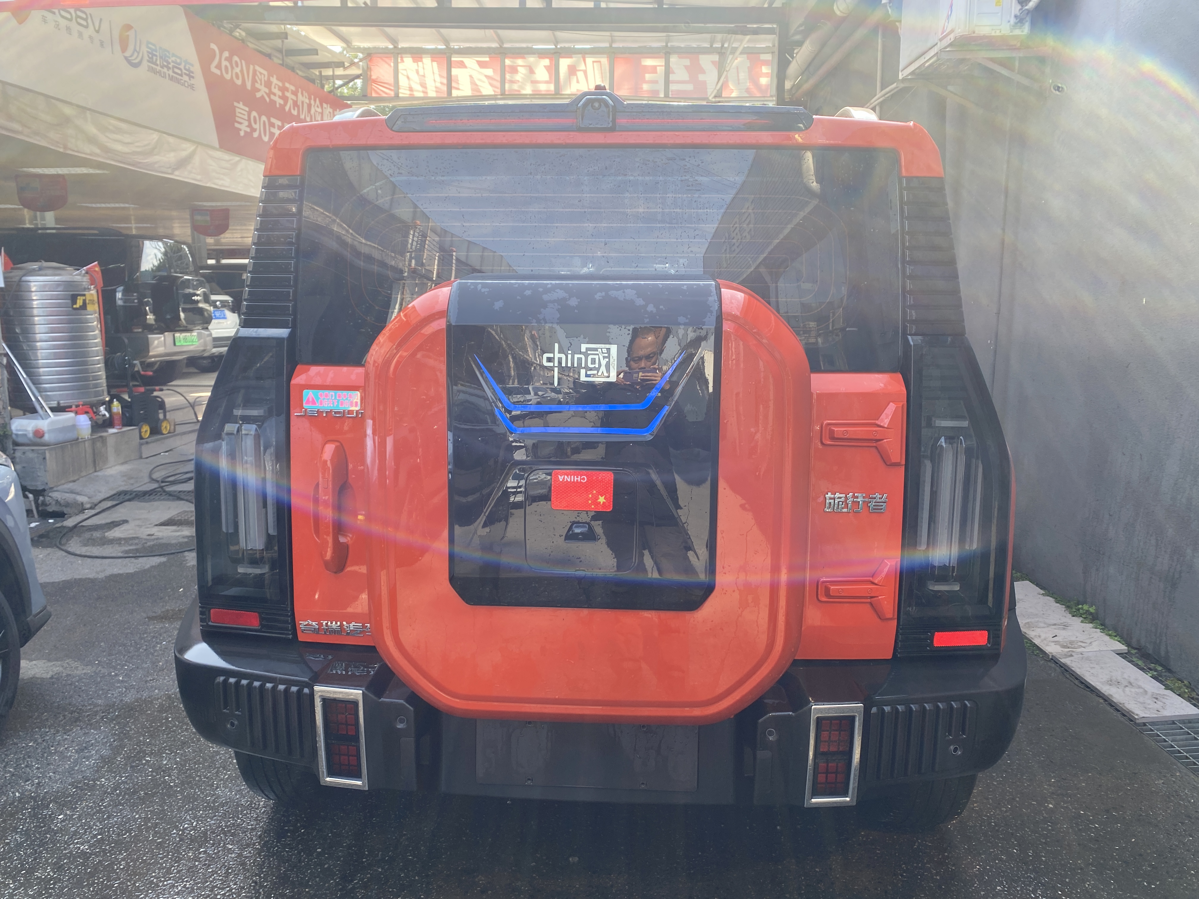 捷途 捷途旅行者 2024 汽车图片 #6