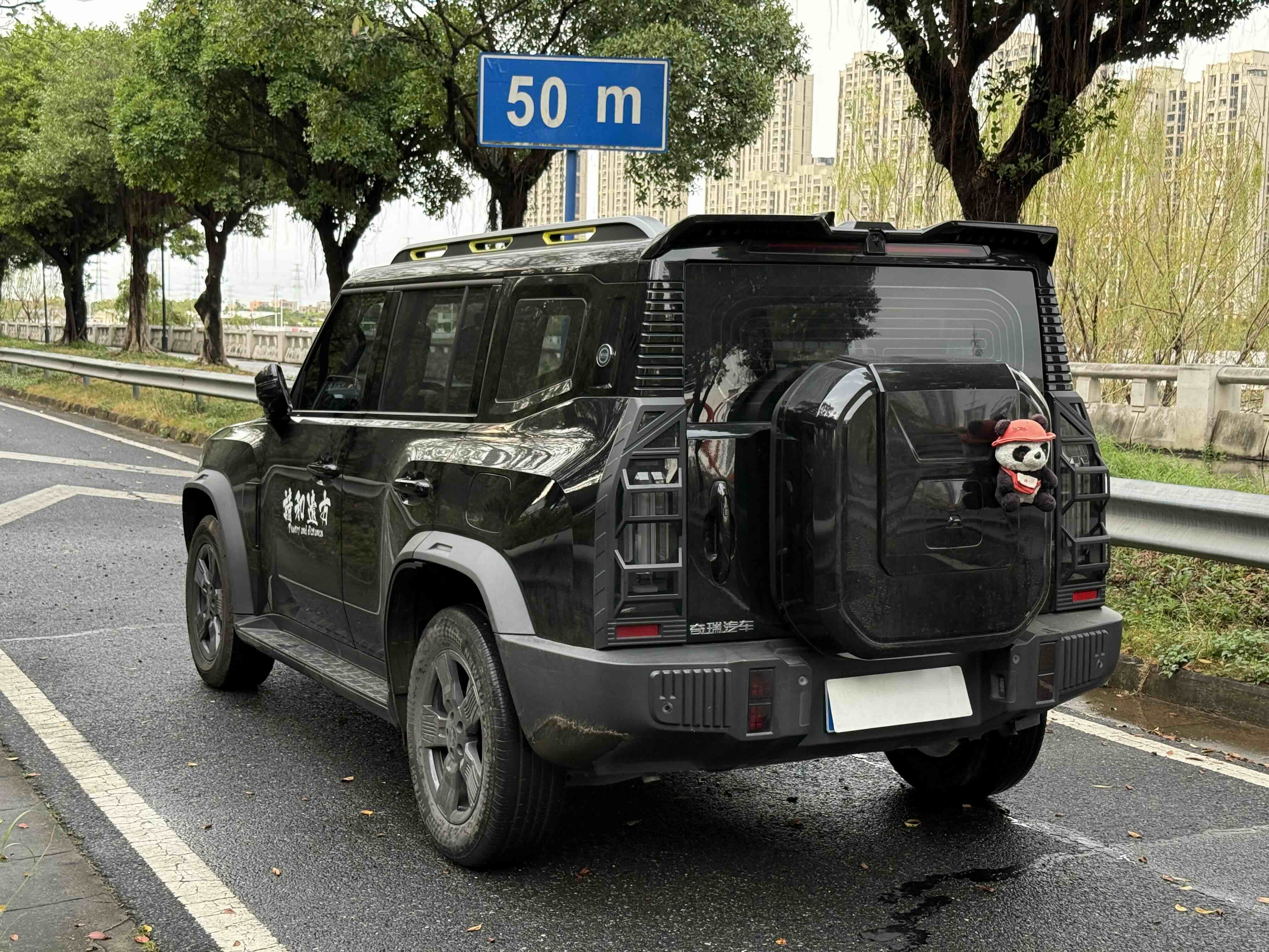 Jetour Traveller 2023 car image #6