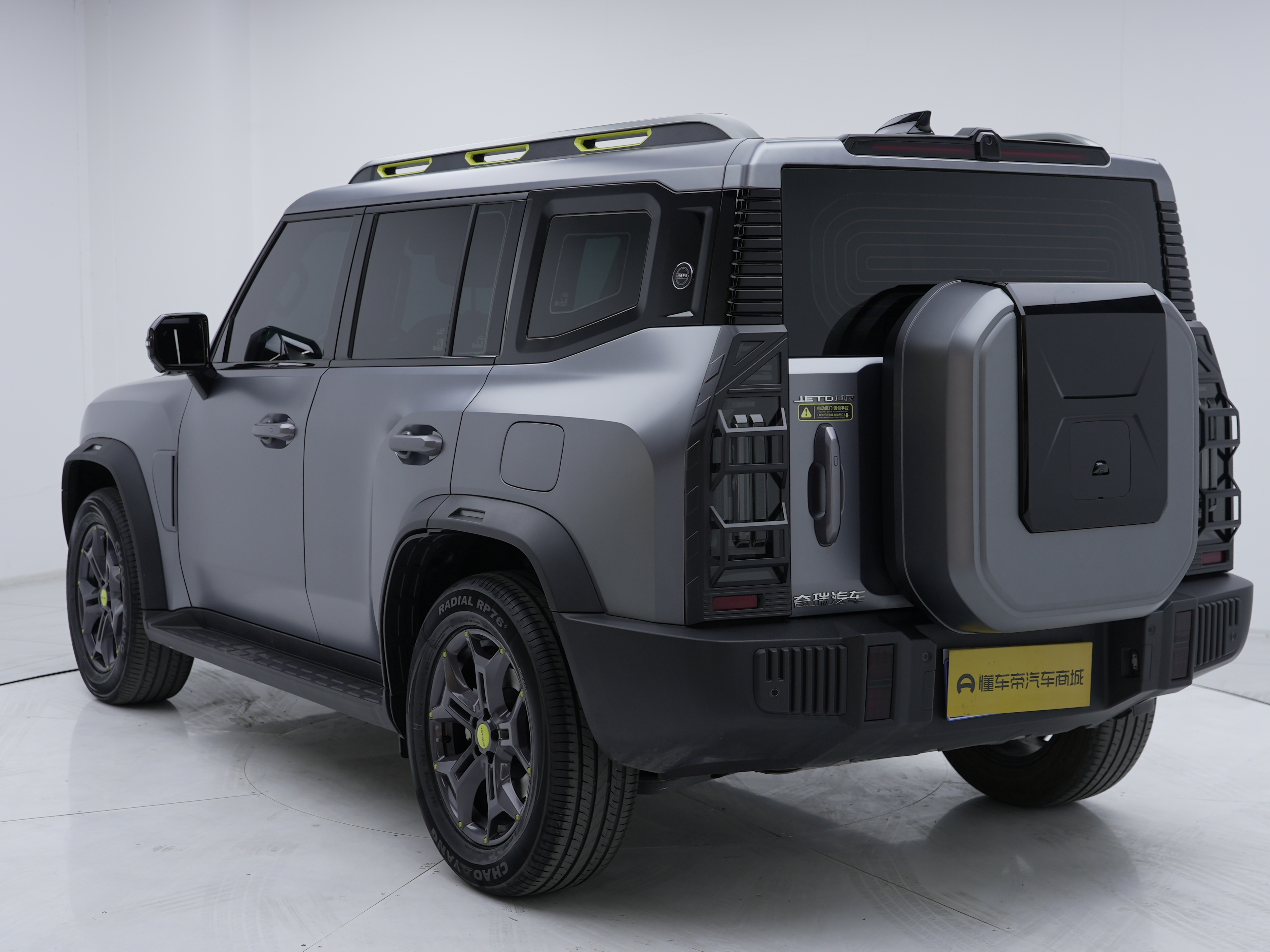 Jetour Traveller 2024 #6 Jetour Traveller 2024 car image #6