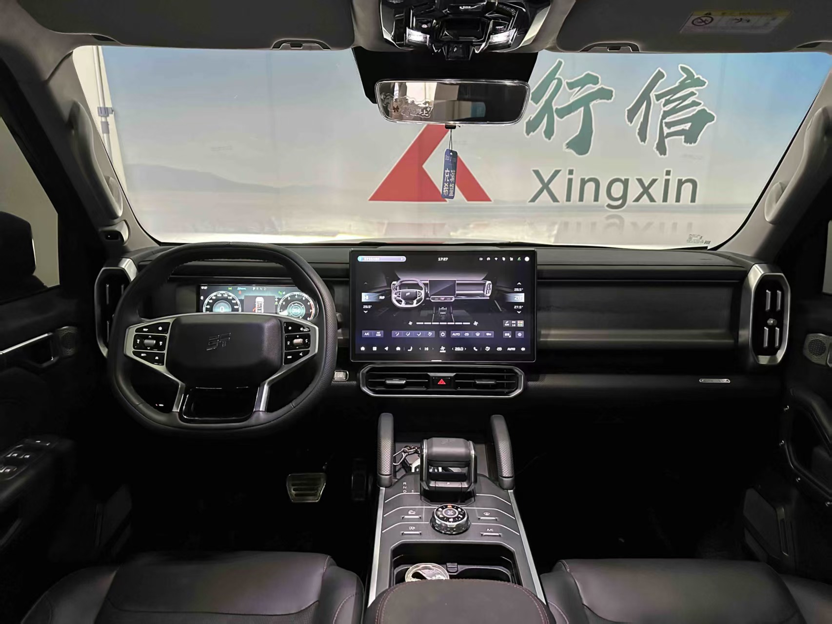 Jetour Traveller 2024 car image #6