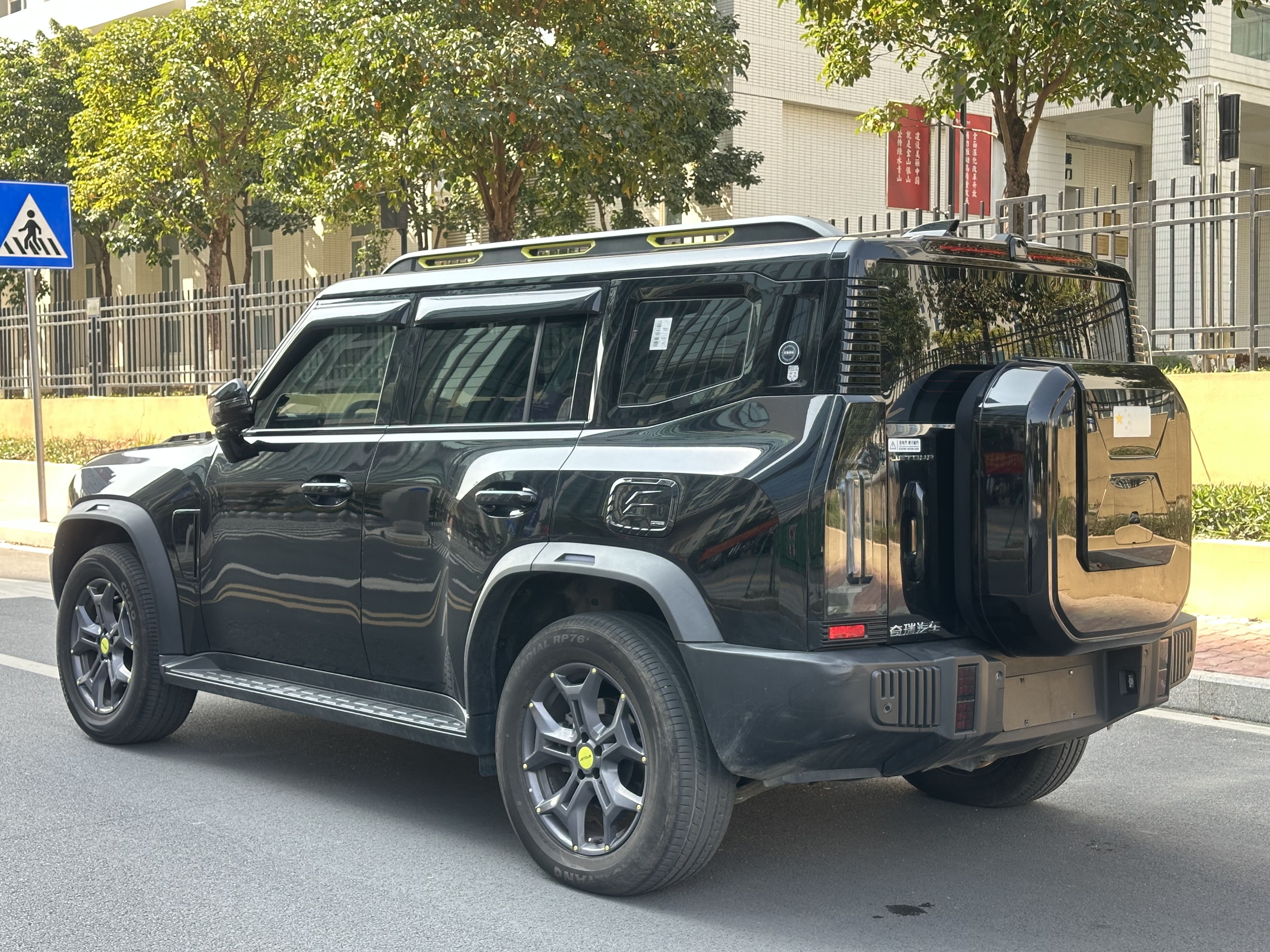 Jetour Traveller 2025 car image #6