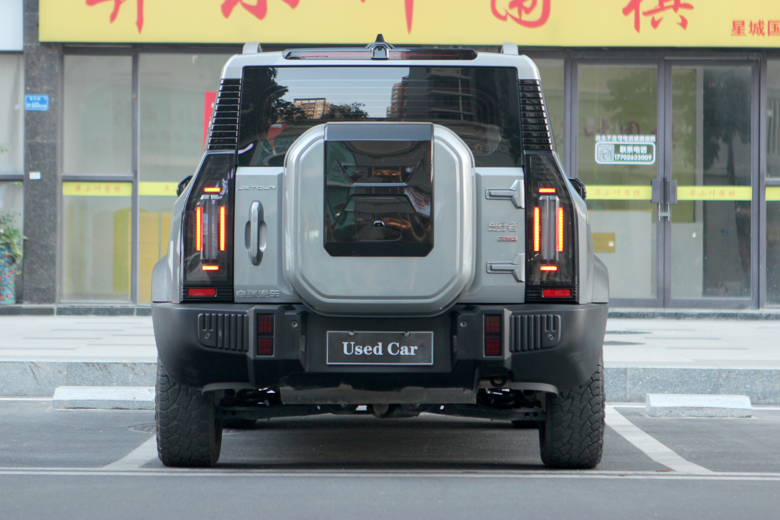 Jetour Traveller 2024 #6 Jetour Traveller 2024 car image #6