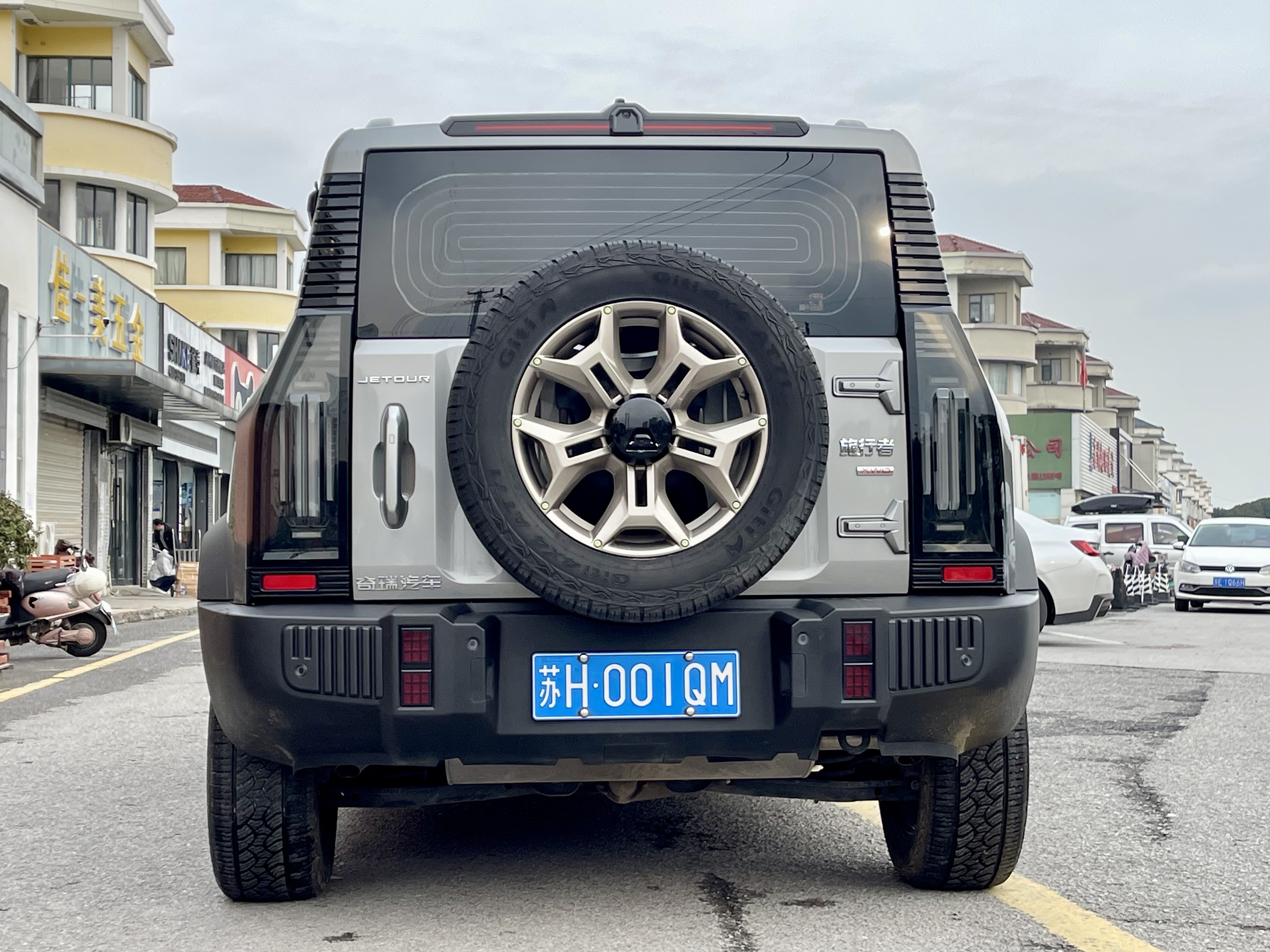 捷途山海 捷途旅行者 2024 汽车图片 #6