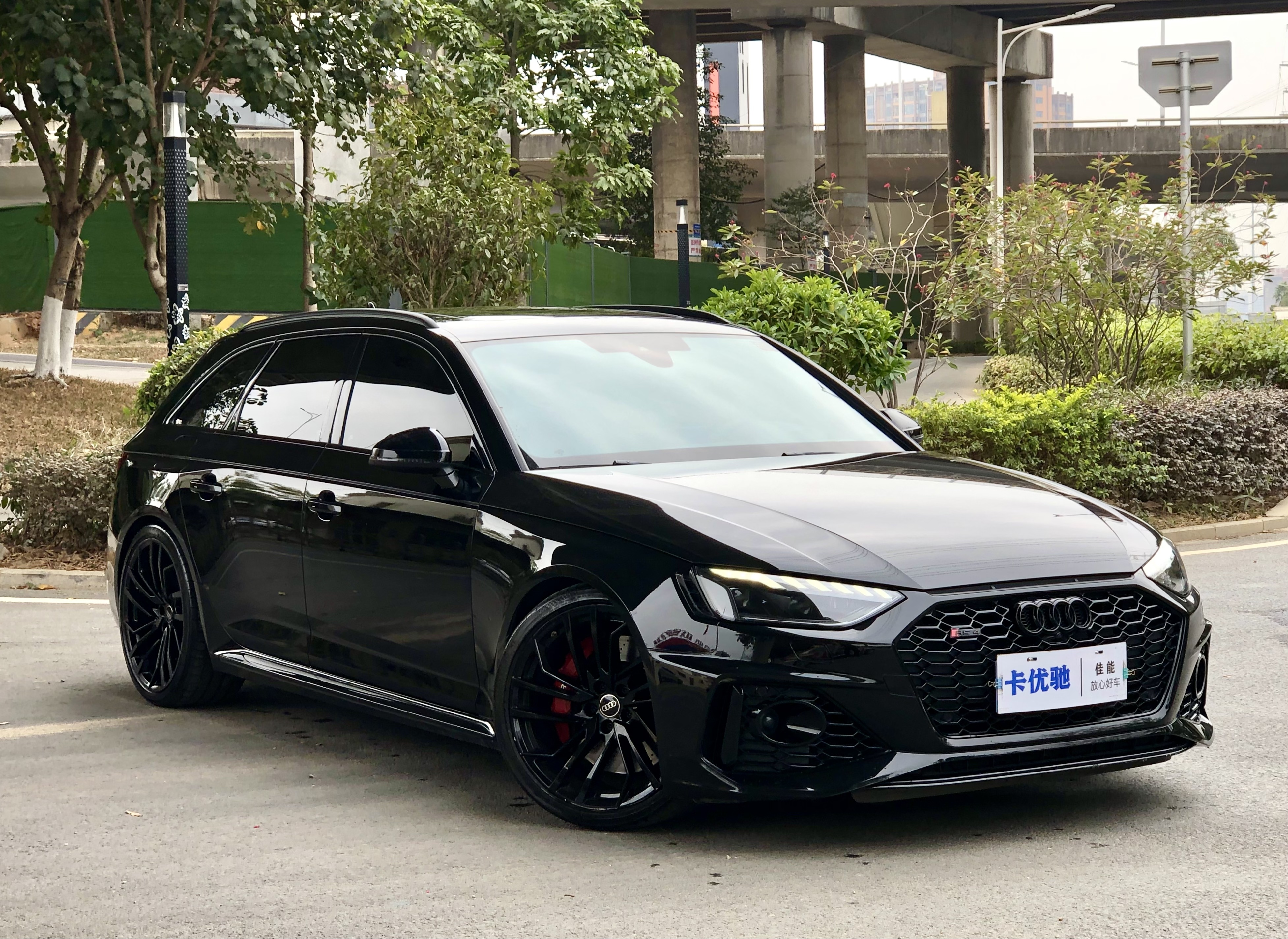 Audi RS 4 2023 immagine di auto #6