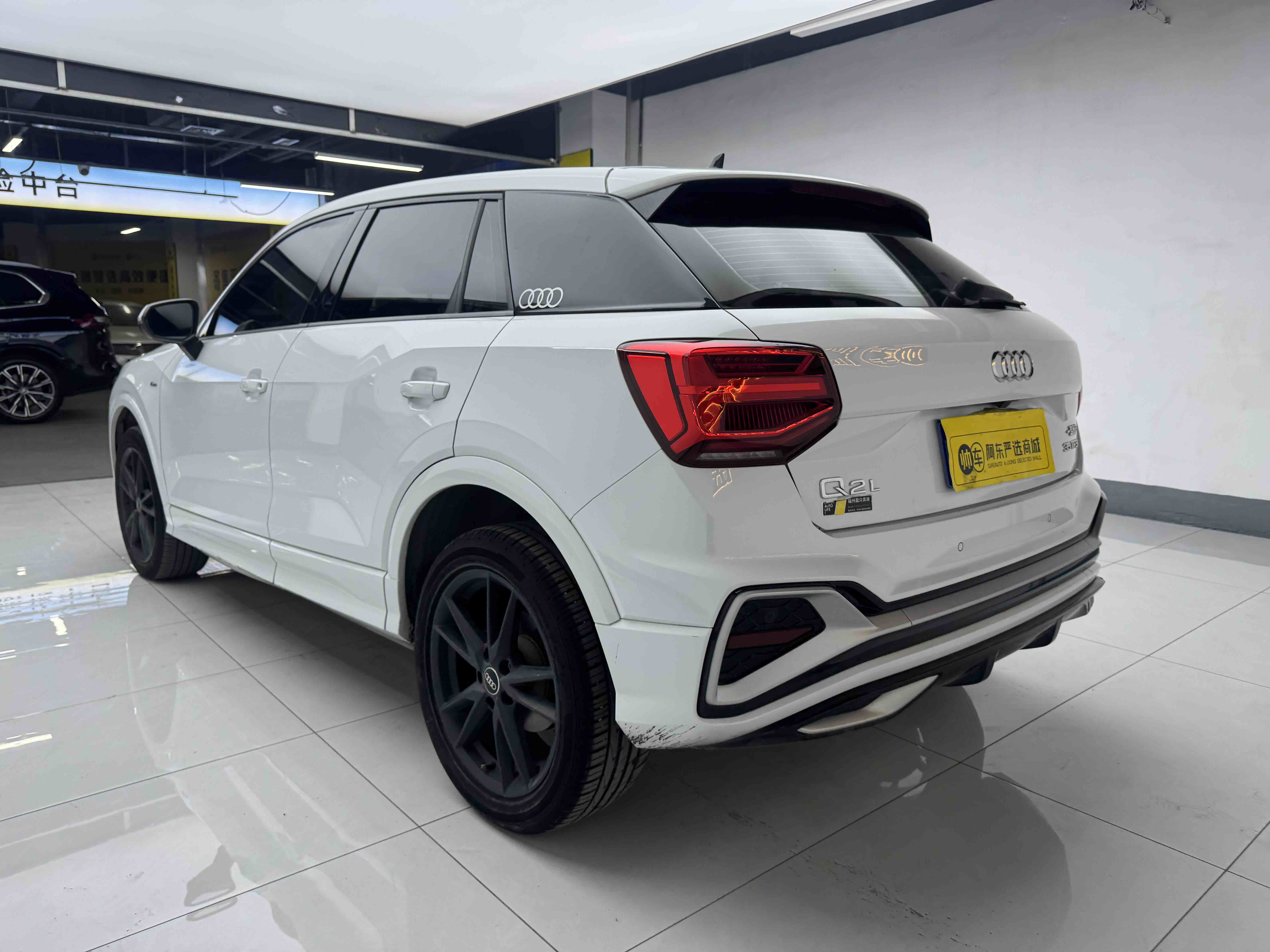Q2L 2024 car image #6