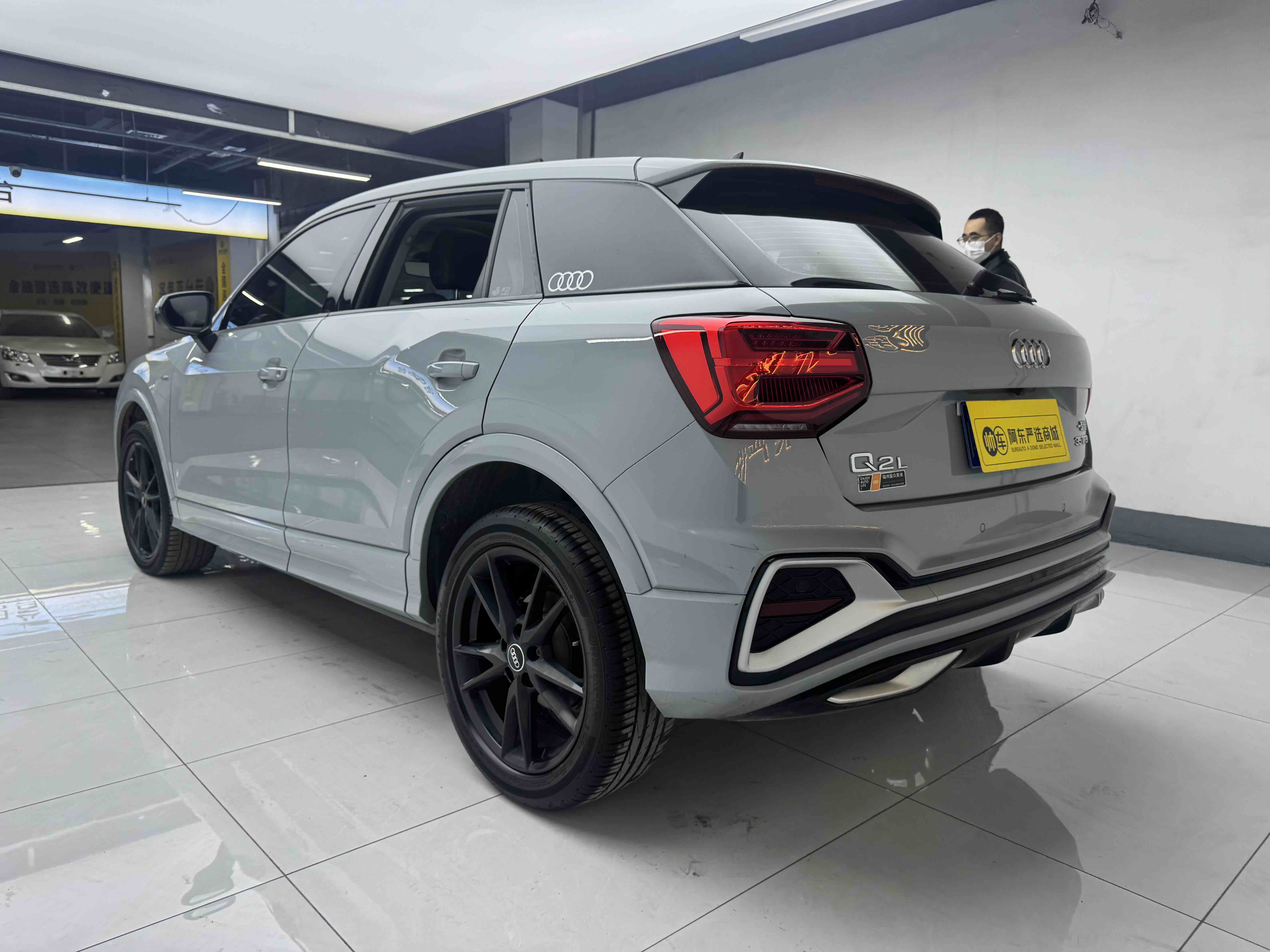 Q2L 2024 #6 Q2L 2024 car image #6