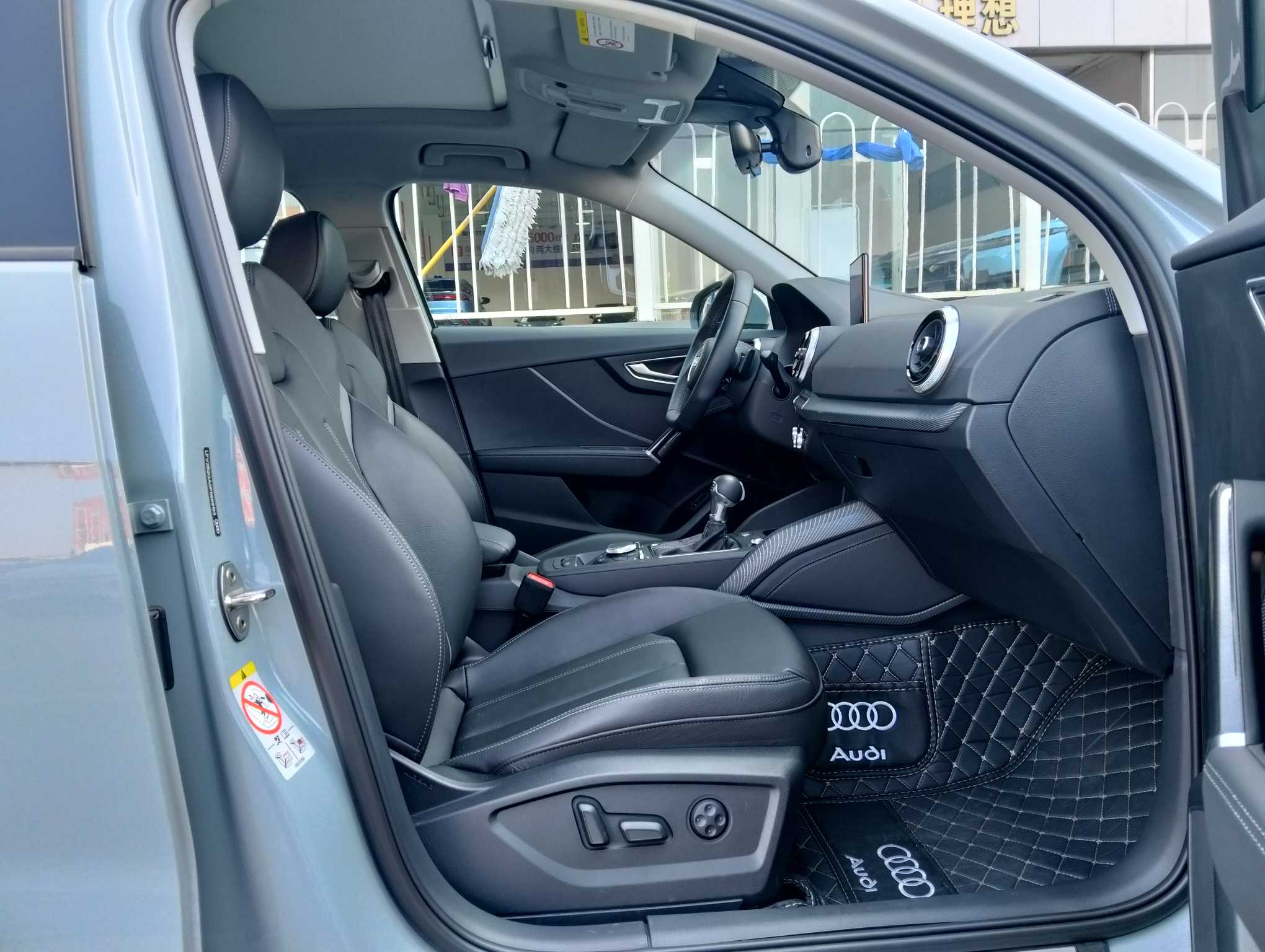 Q2L 2024 #6 Q2L 2024 car image #6