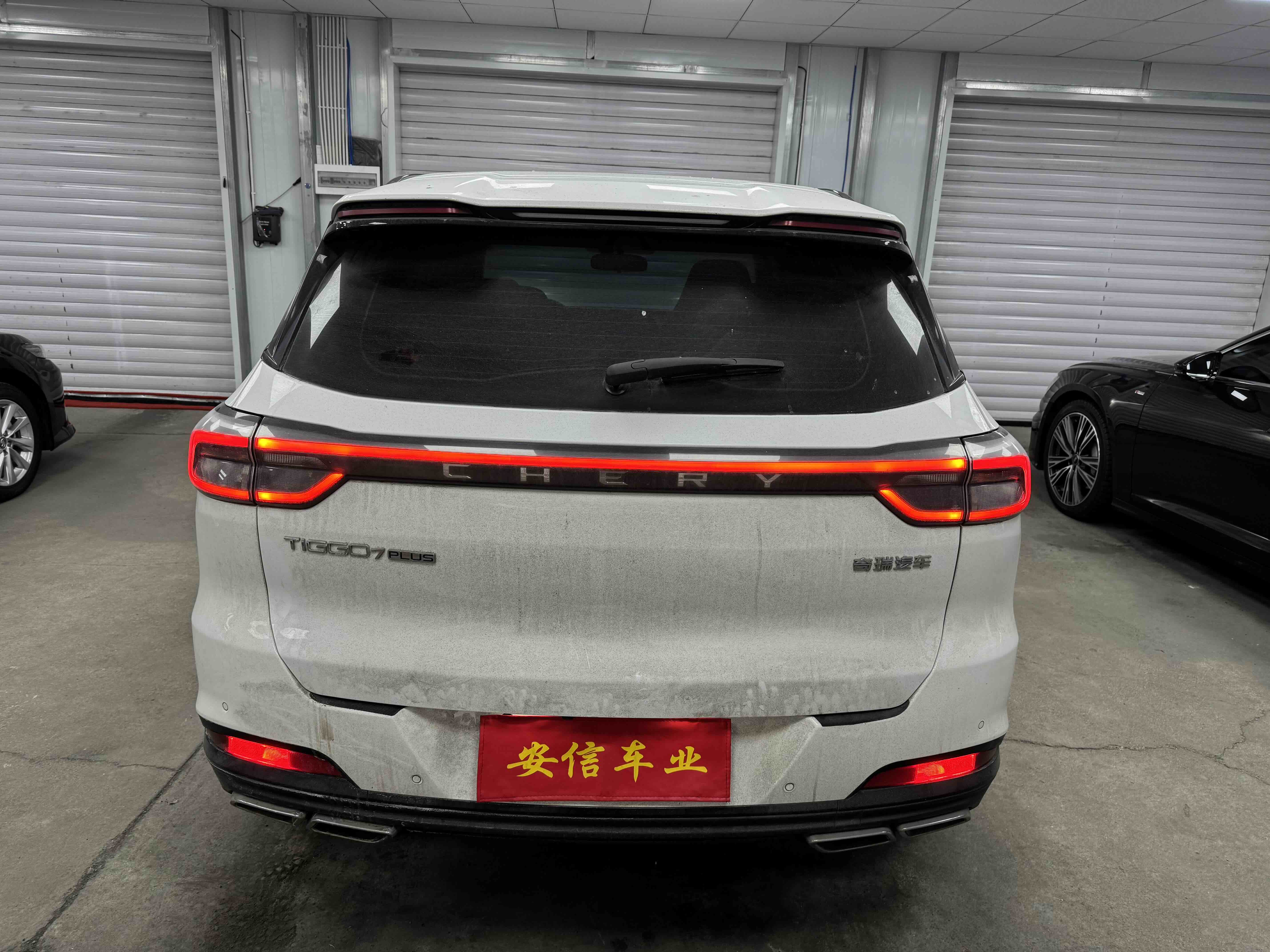 Chery Tiggo 7 Plus 2024 #6 Chery Tiggo 7 Plus 2024 car image #6