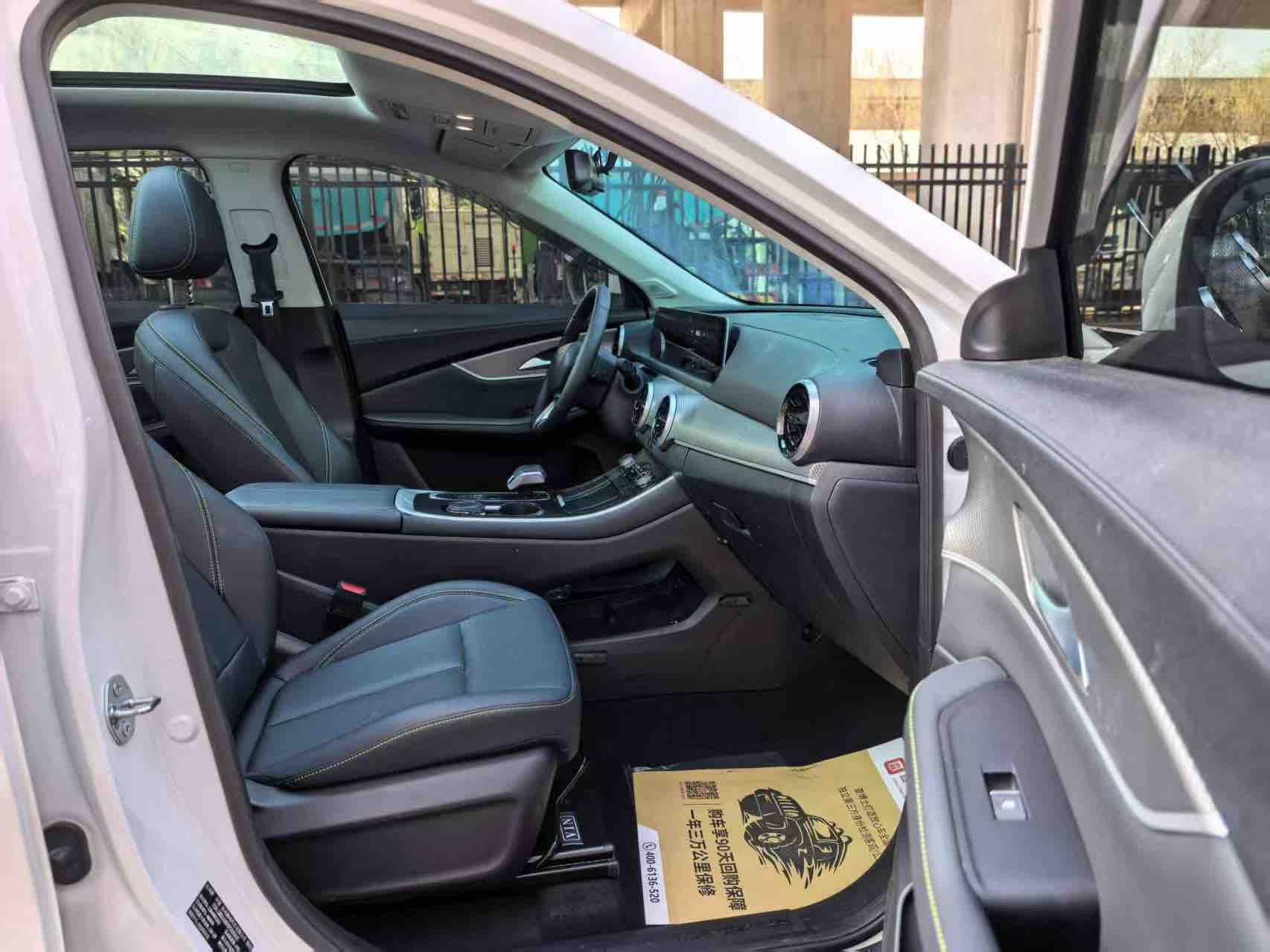 Forthing T5 EVO 2024 car image #6