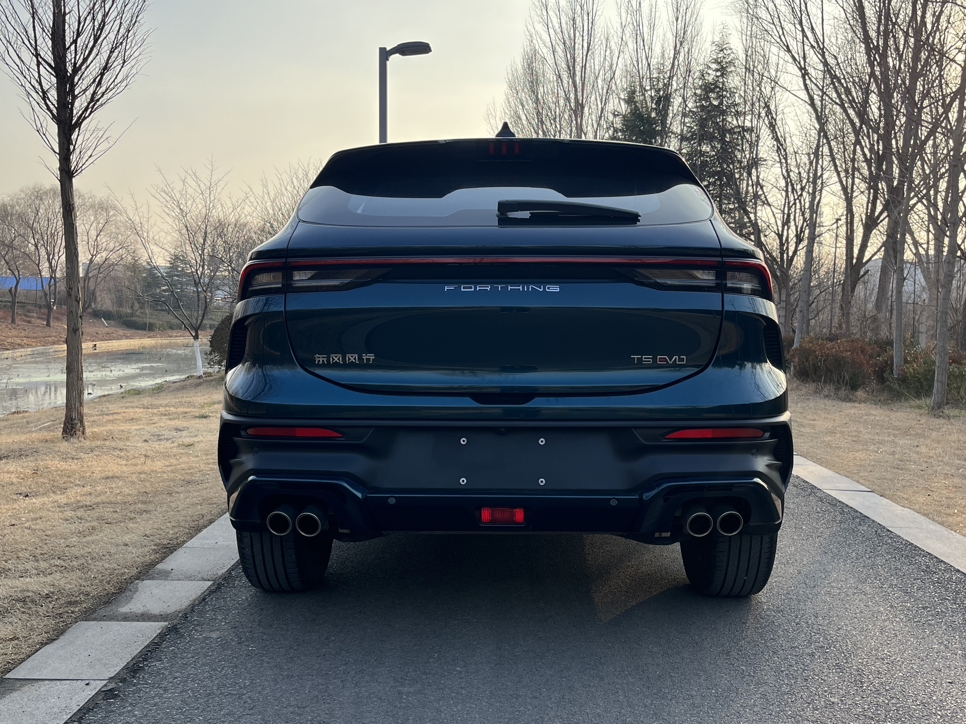 Forthing T5 EVO 2024 car image #6