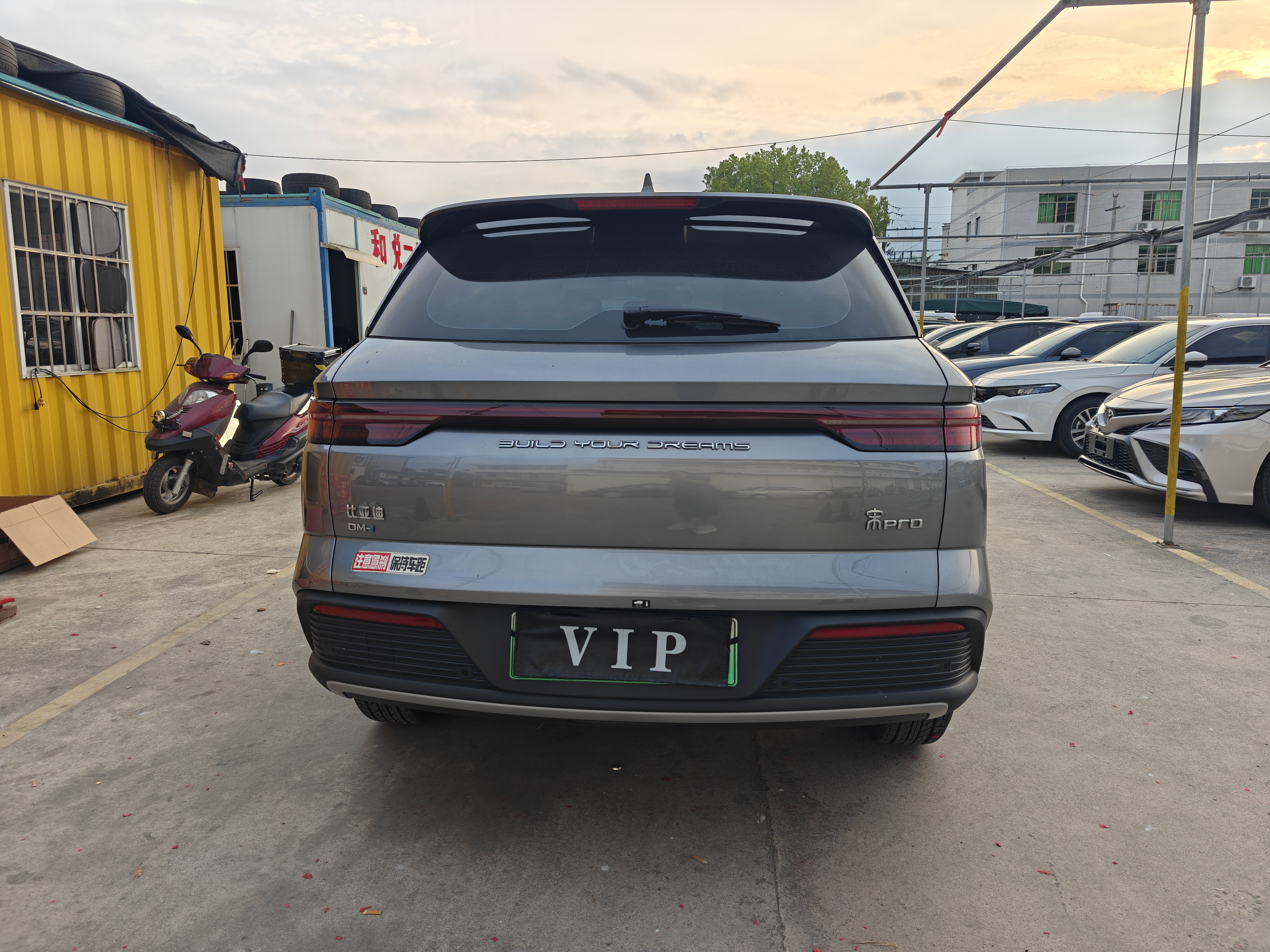 BYD Song Pro New Energy 2024 car image #6