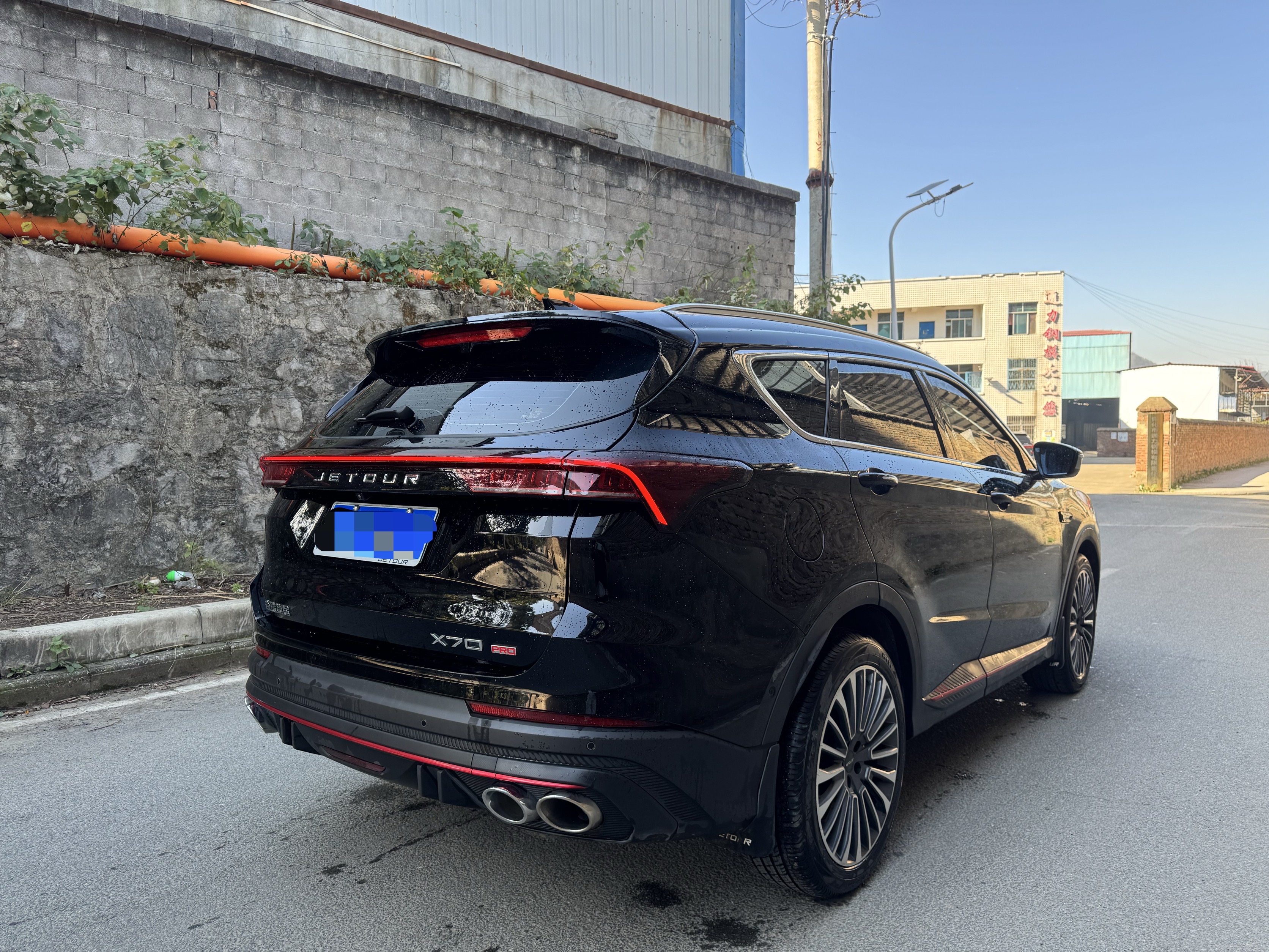 Jetour X70 PRO 2023 car image #6