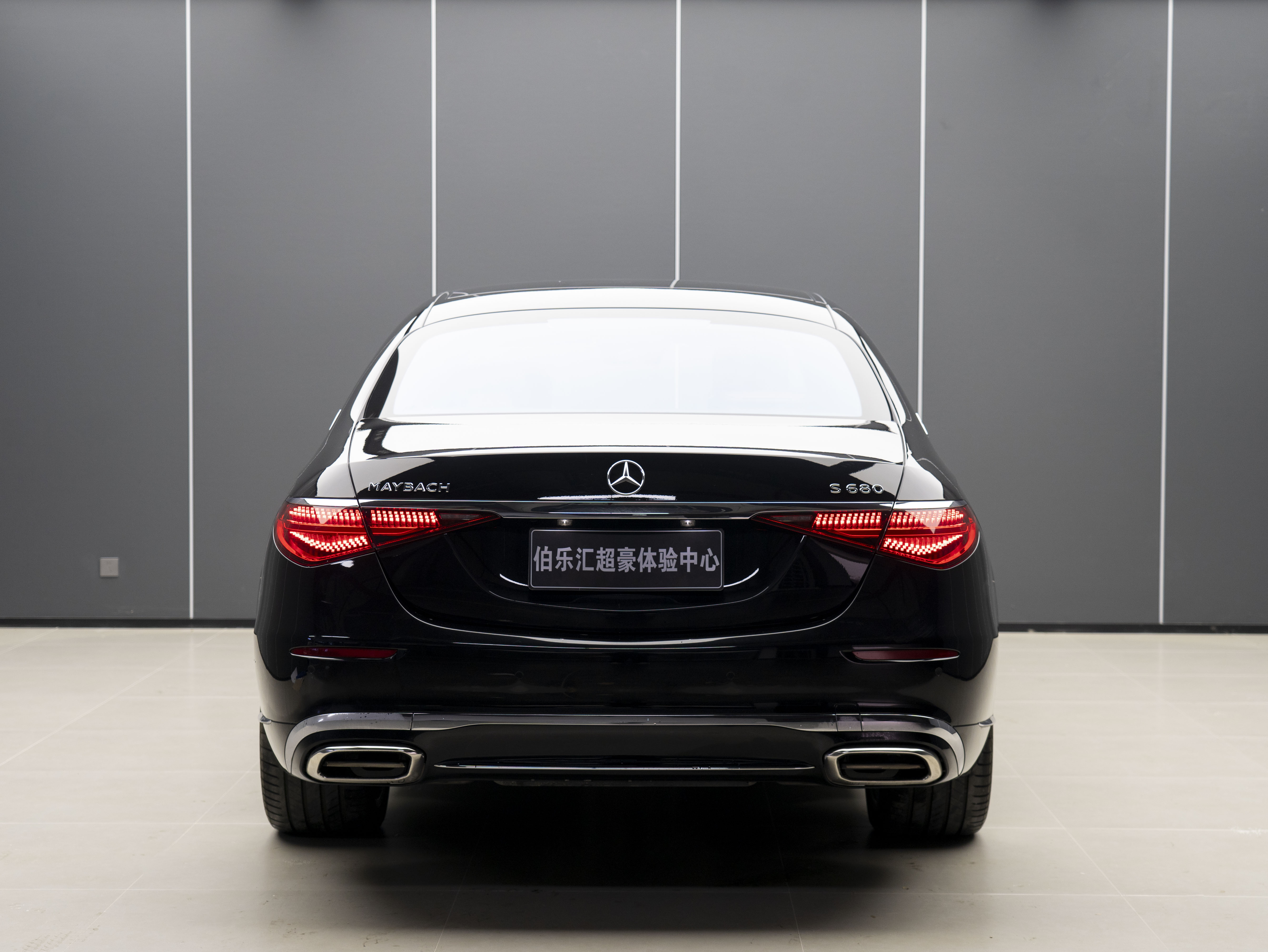 Mercedes-Benz Maybach S Class 2023 car image #6