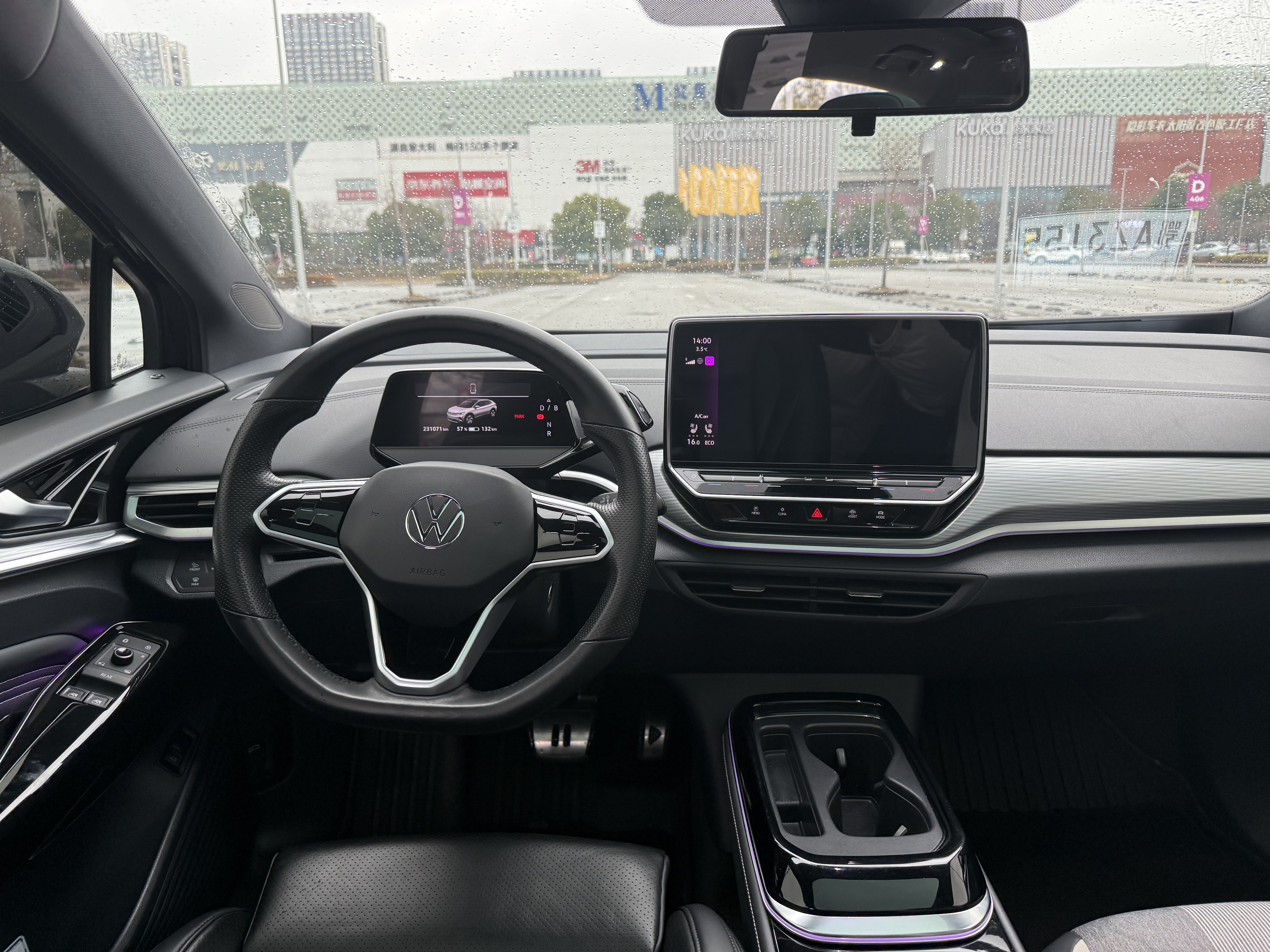 Volkswagen ID.4 Crozz 2023 car image #6