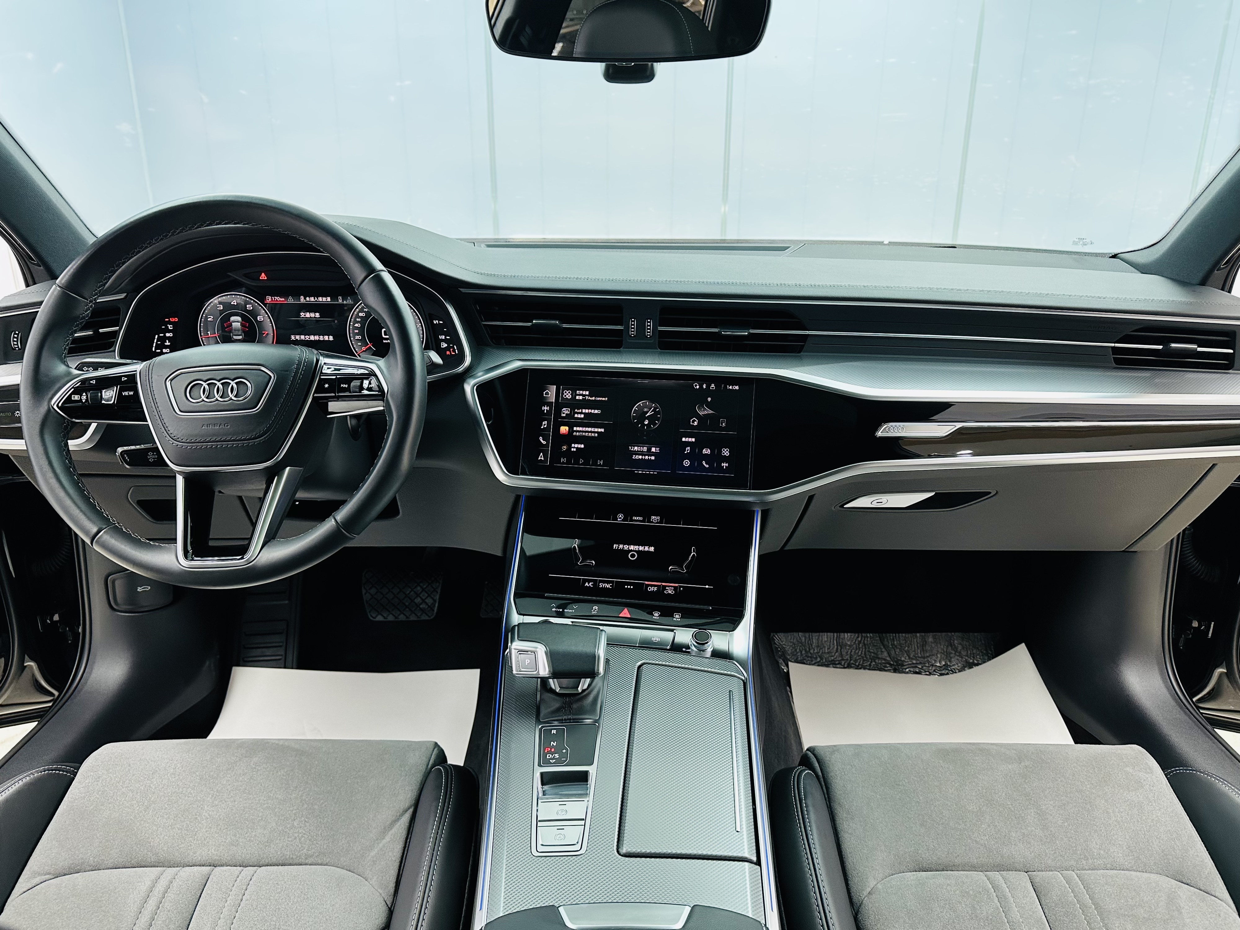 Audi A6L 2024 #6 Audi A6L 2024 car image #6