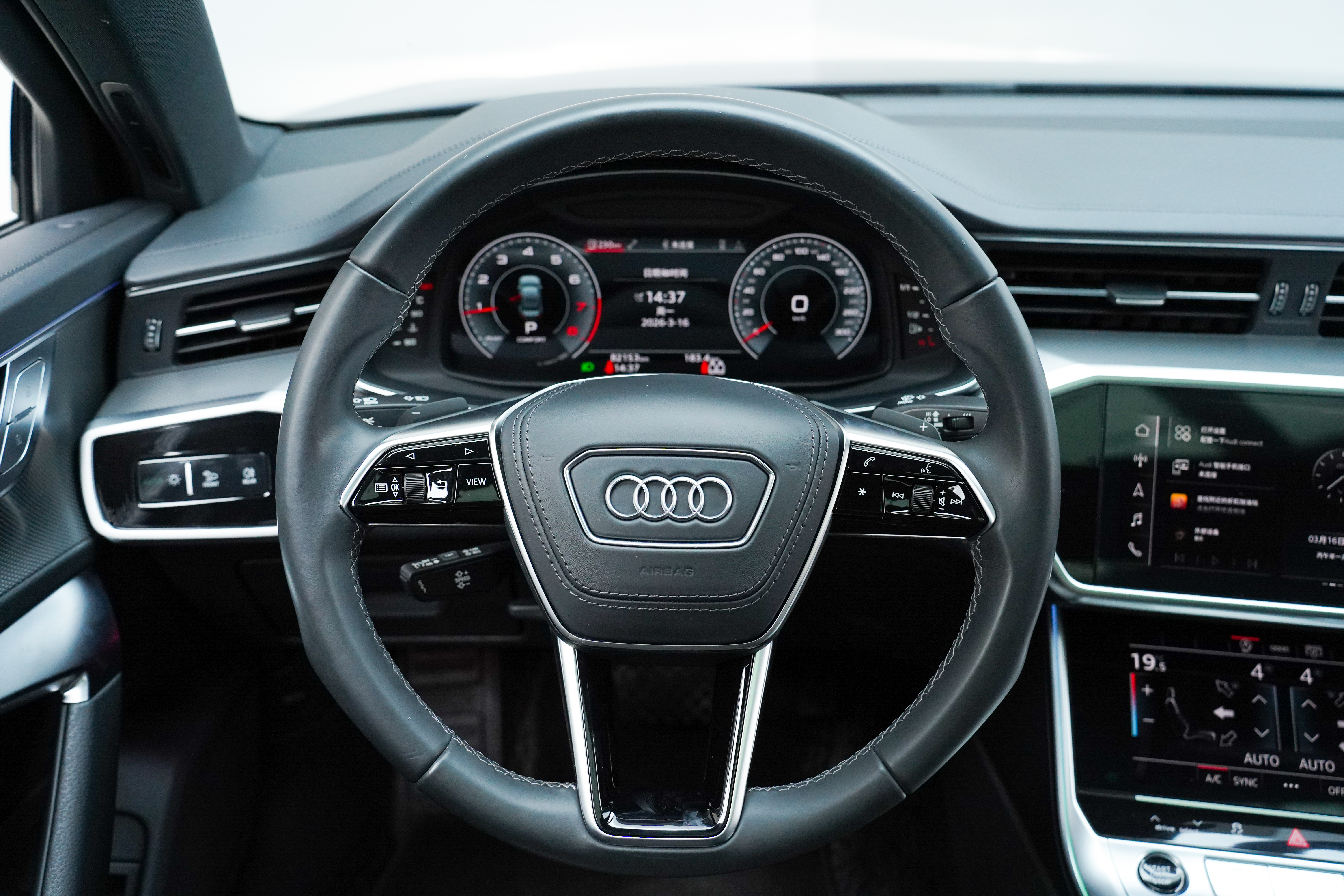 Audi A6L 2023 car image #6