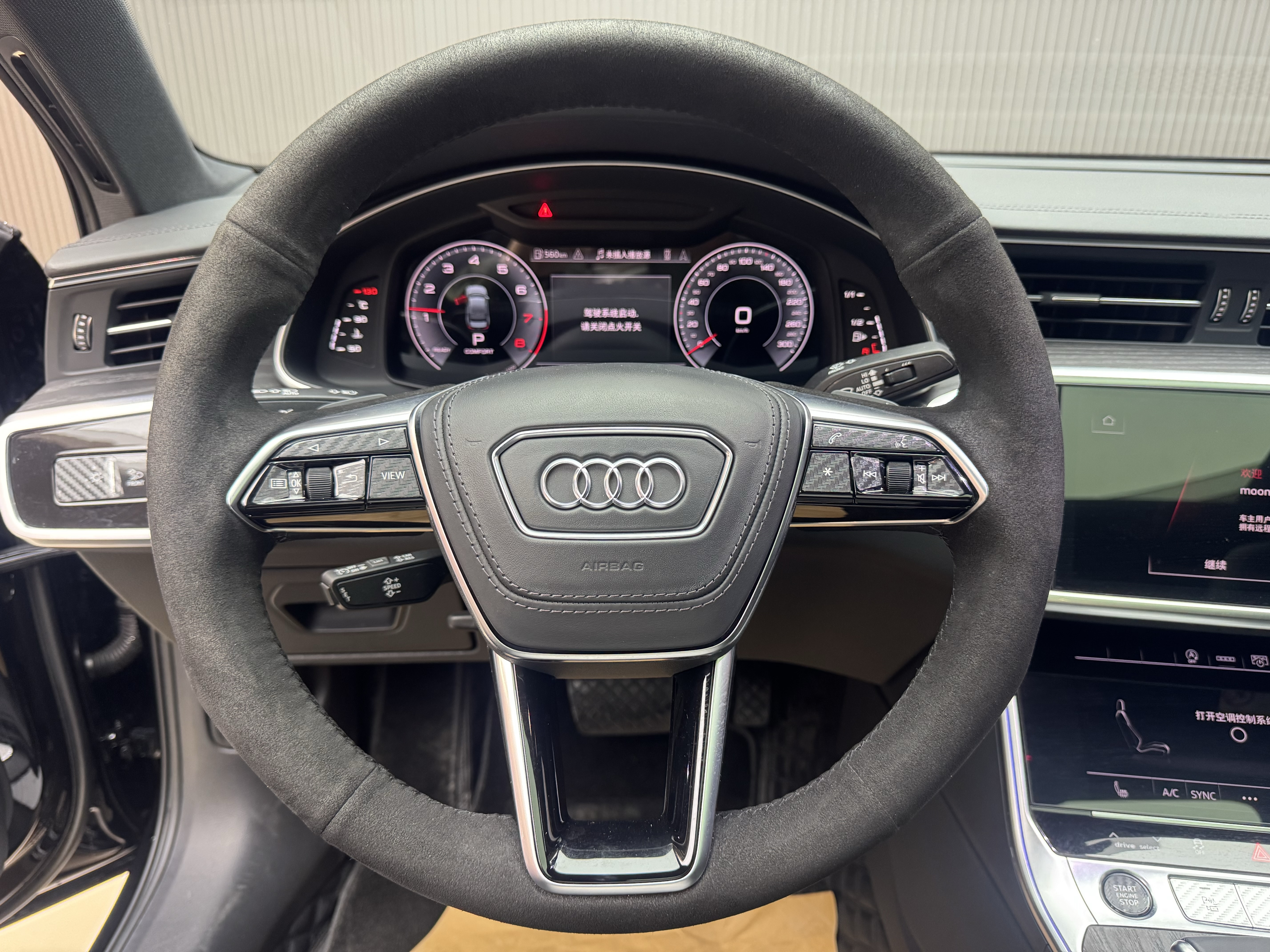 Audi A6L 2024 car image #6