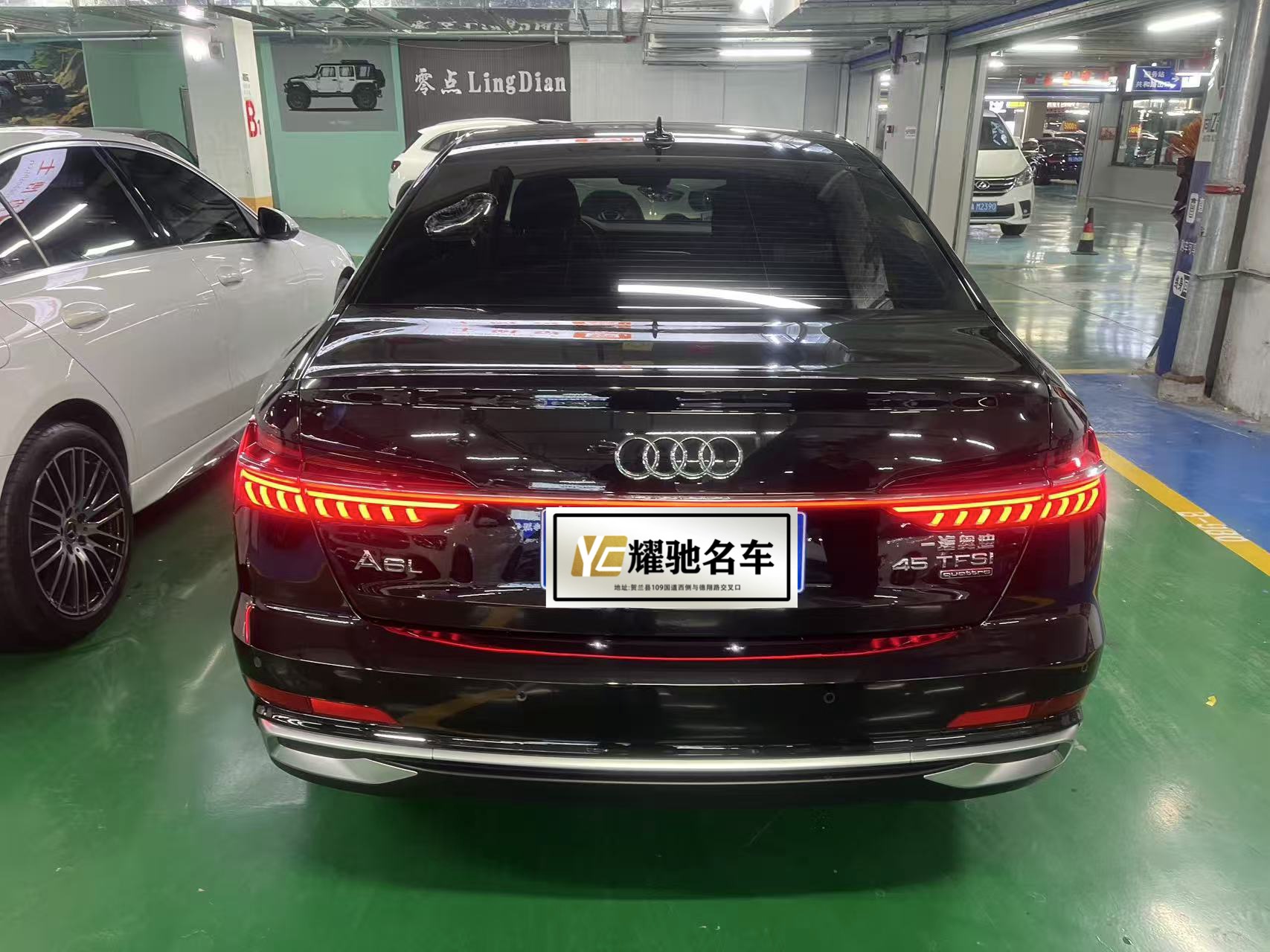 Audi A6L 2024 car image #6