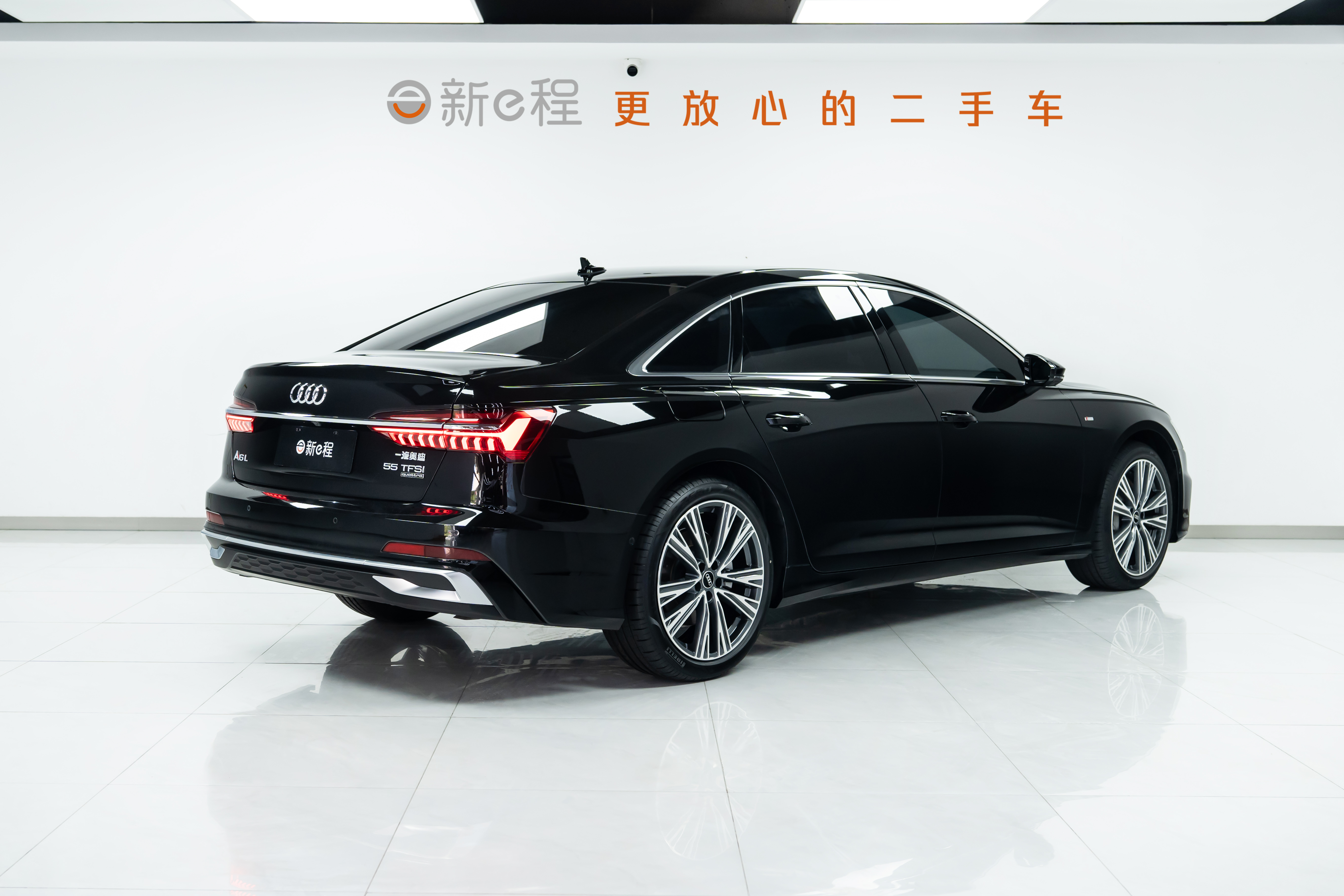 Audi A6L 2024 #6 Audi A6L 2024 car image #6
